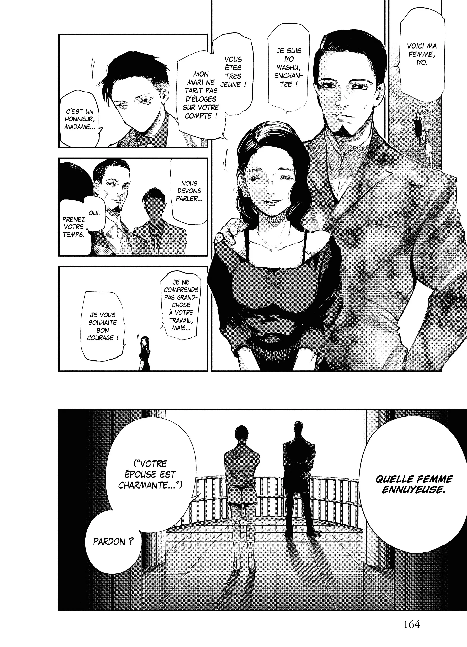 Tokyo Ghoul:re - 6 - 65627aa57c30b_p95Y.webp