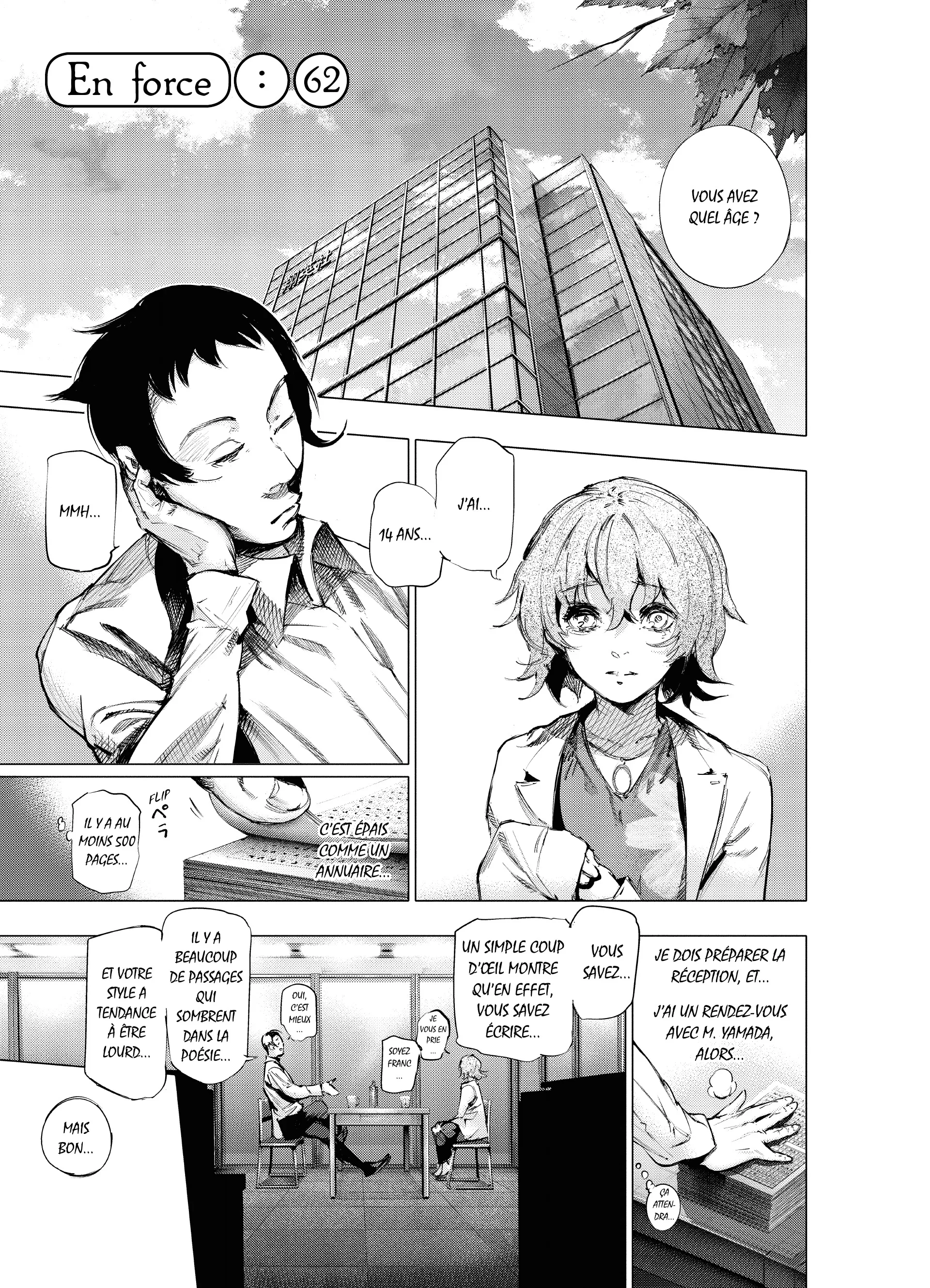 Tokyo Ghoul:re - 6 - 65627ab8c9622_O1H0.webp