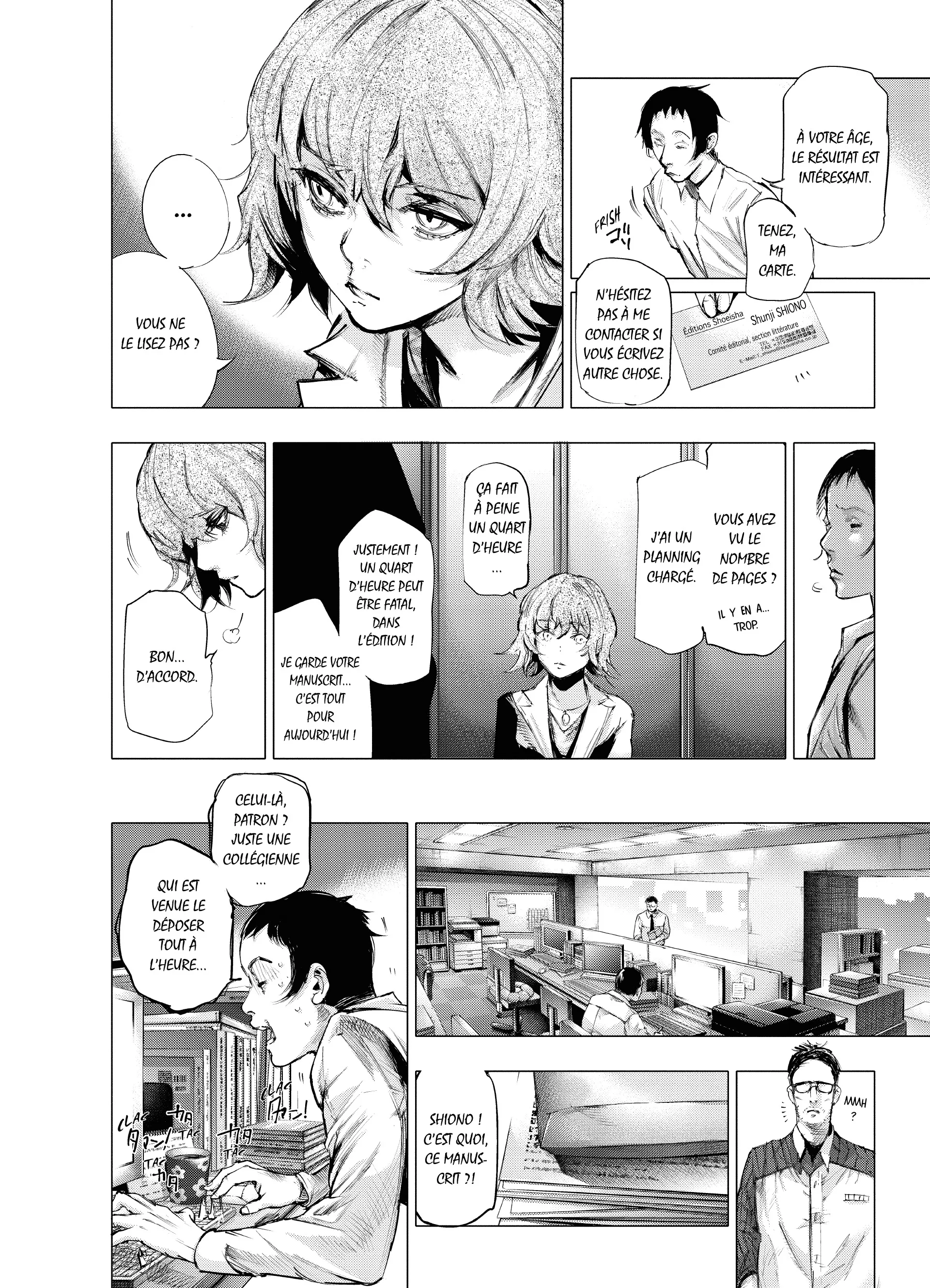Tokyo Ghoul:re - 6 - 65627aba8bb6c_DWjP.webp