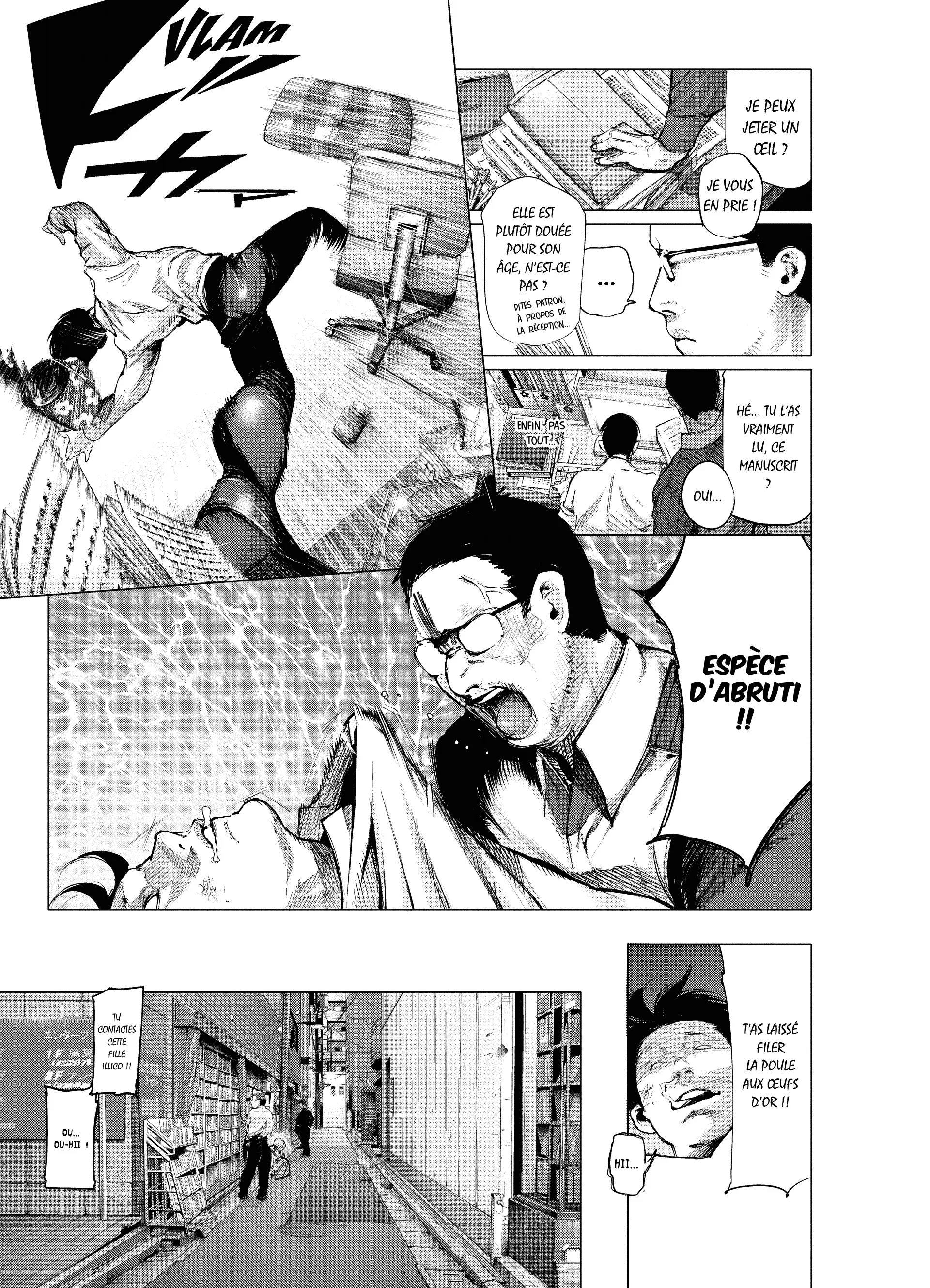 Tokyo Ghoul:re - 6 - 65627abc23845_A55h.webp