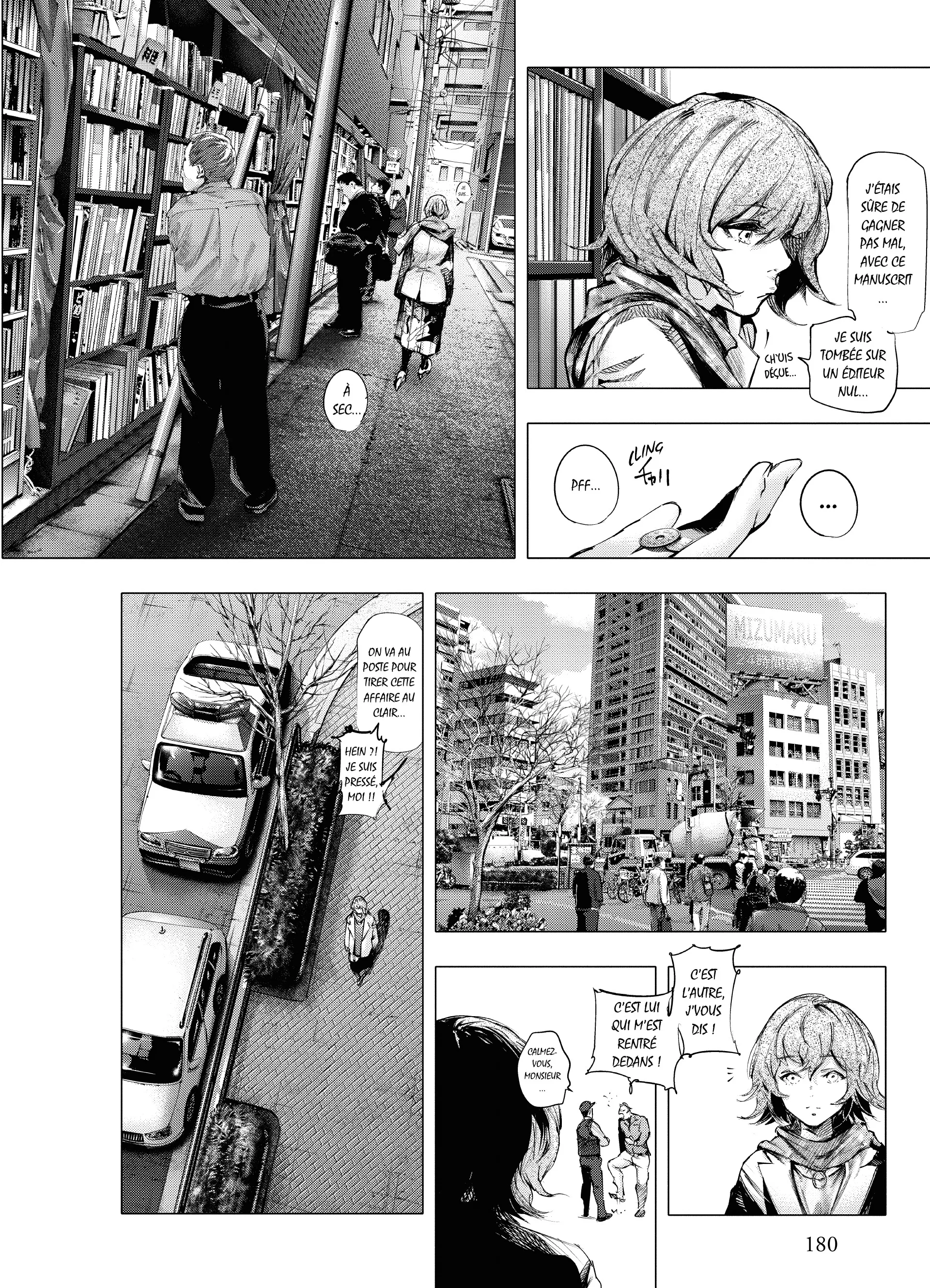 Tokyo Ghoul:re - 6 - 65627abdbd16a_P7tb.webp