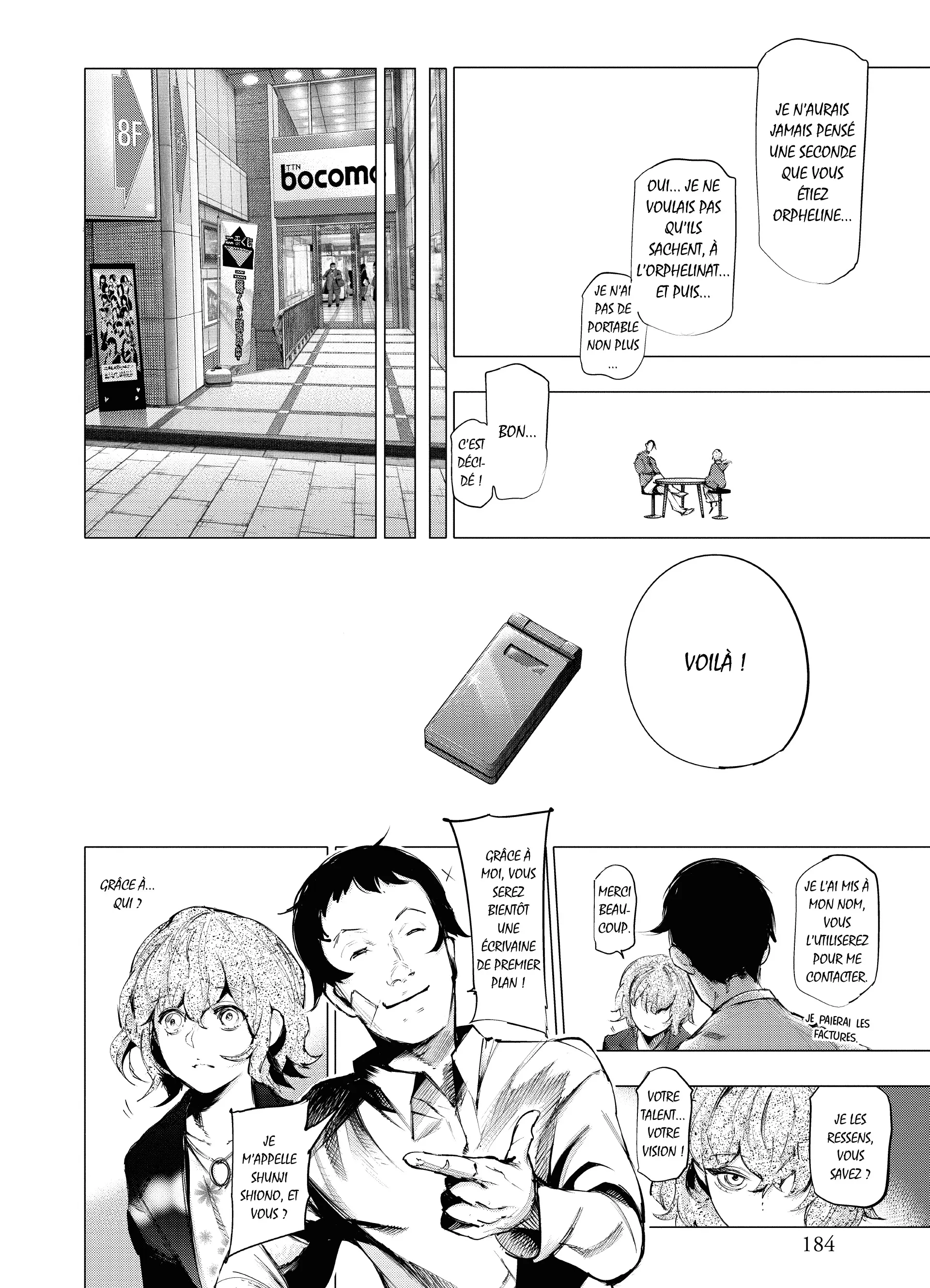 Tokyo Ghoul:re - 6 - 65627ac3babb0_VGSL.webp