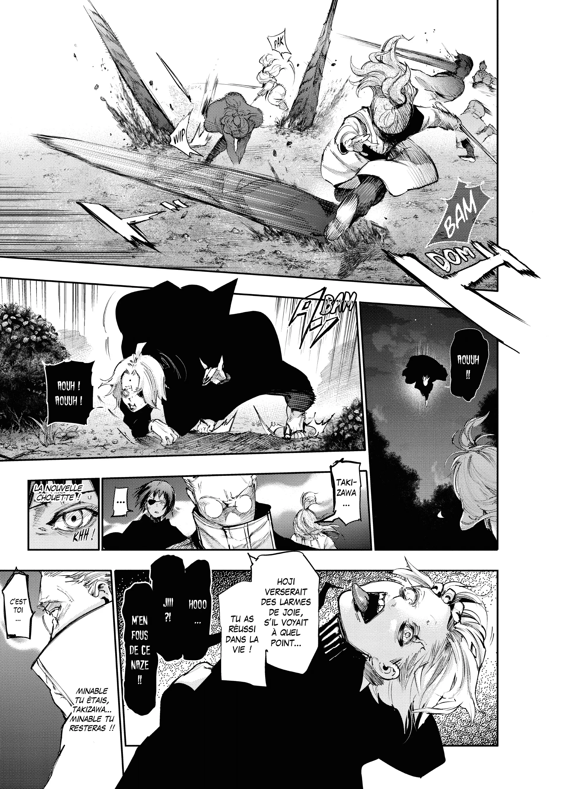 Tokyo Ghoul:re - 6 - 65627ad2ed699_BbZV.webp