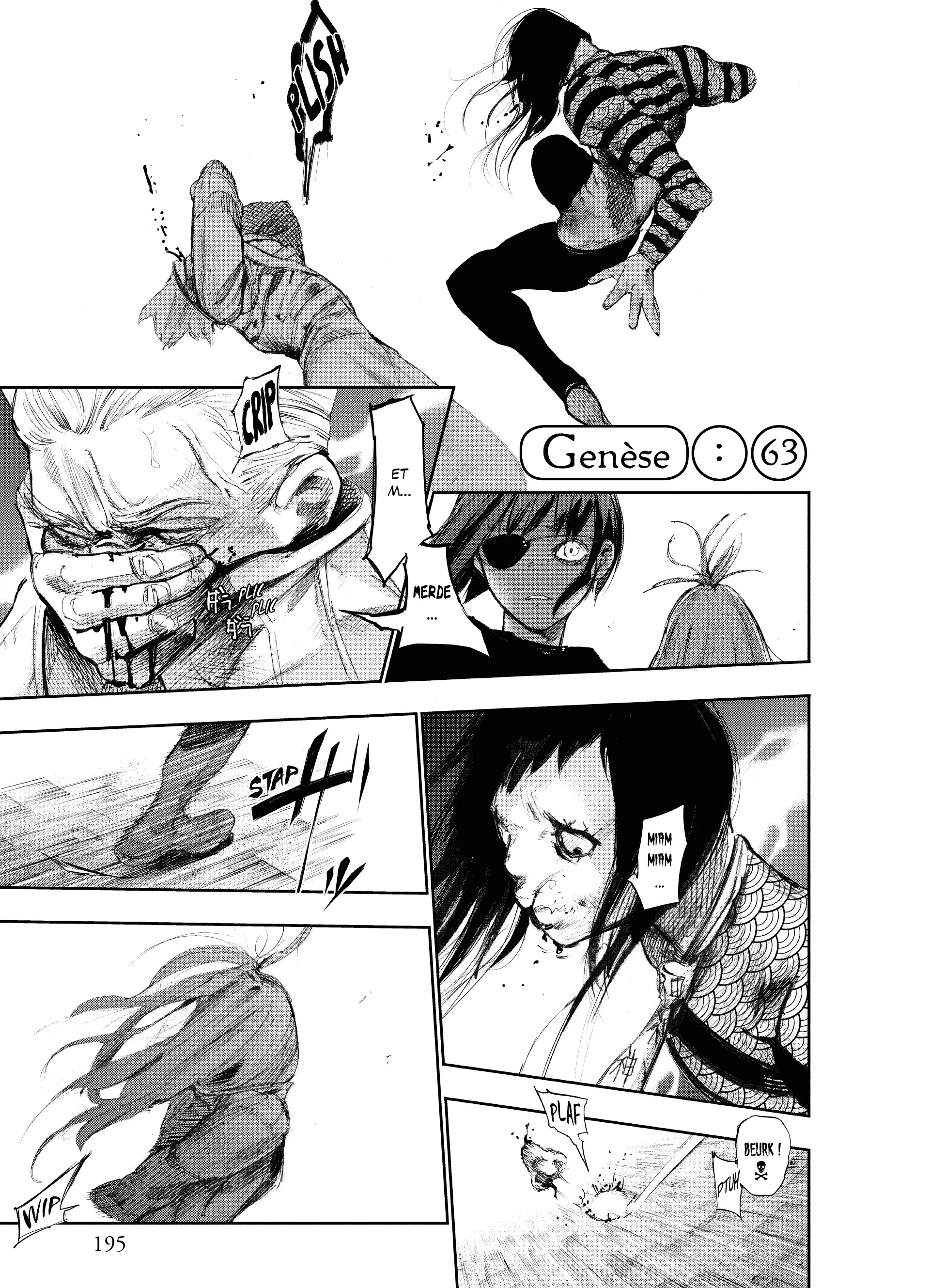 Tokyo Ghoul:re - 6 - 65627ad5cf80e_RN0H.webp