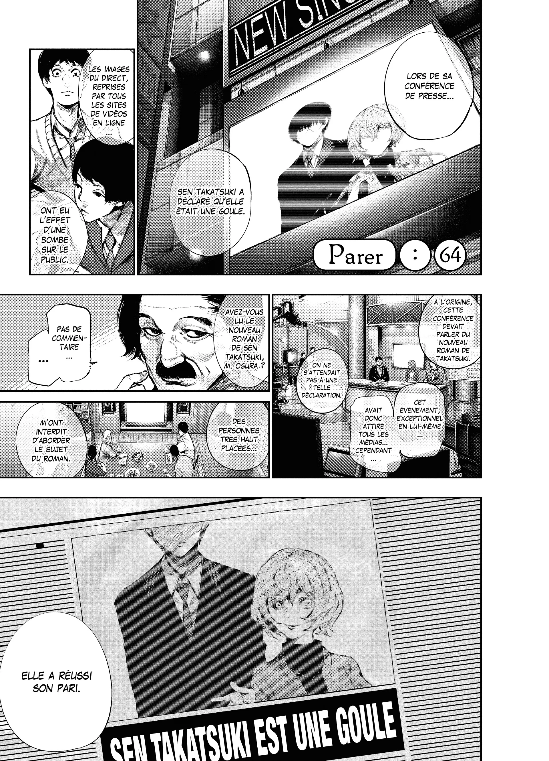 Tokyo Ghoul:re - 7 - 656279888adb5_WRnD.webp