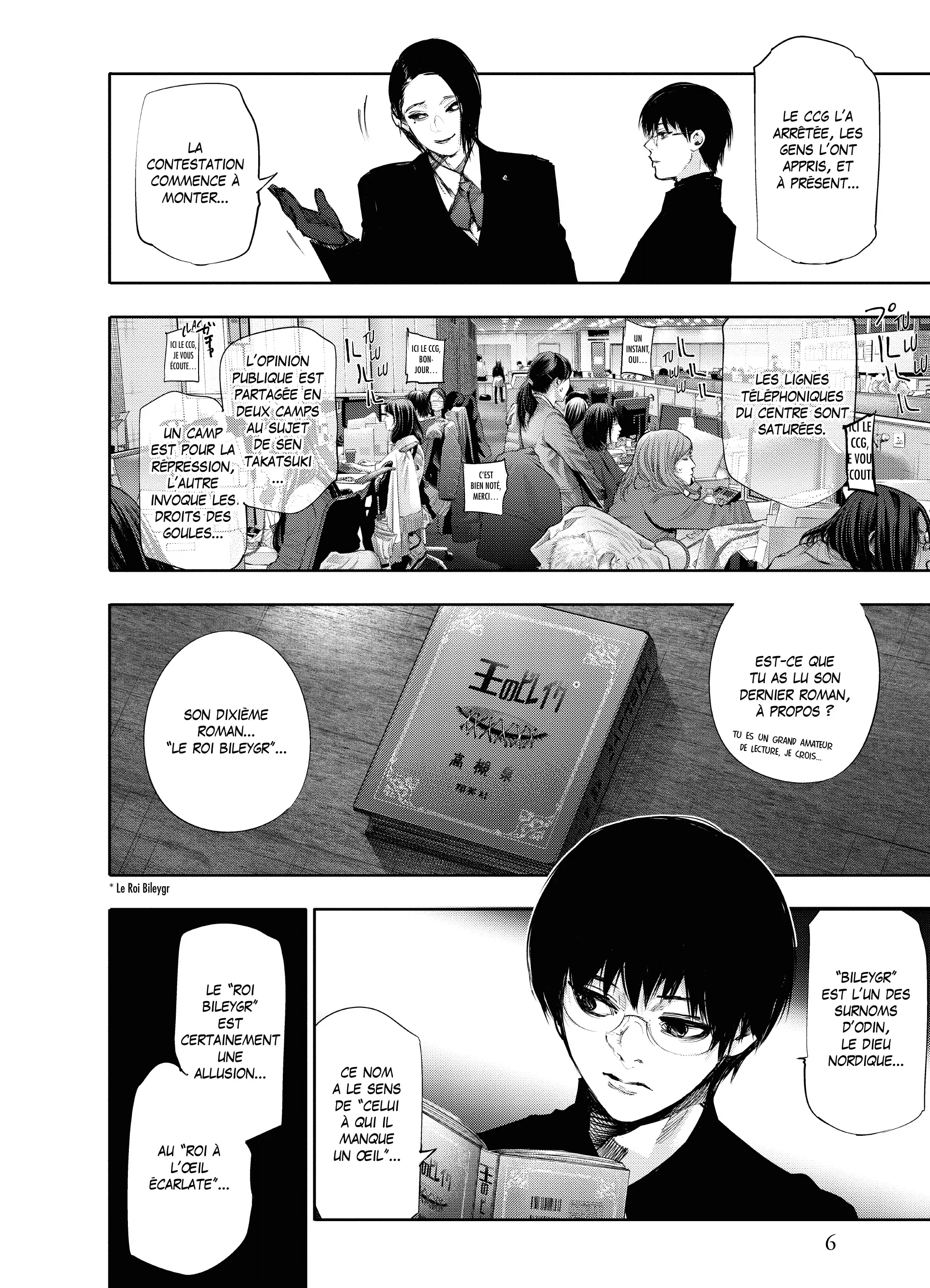 Tokyo Ghoul:re - 7 - 6562798a9e180_X5uY.webp