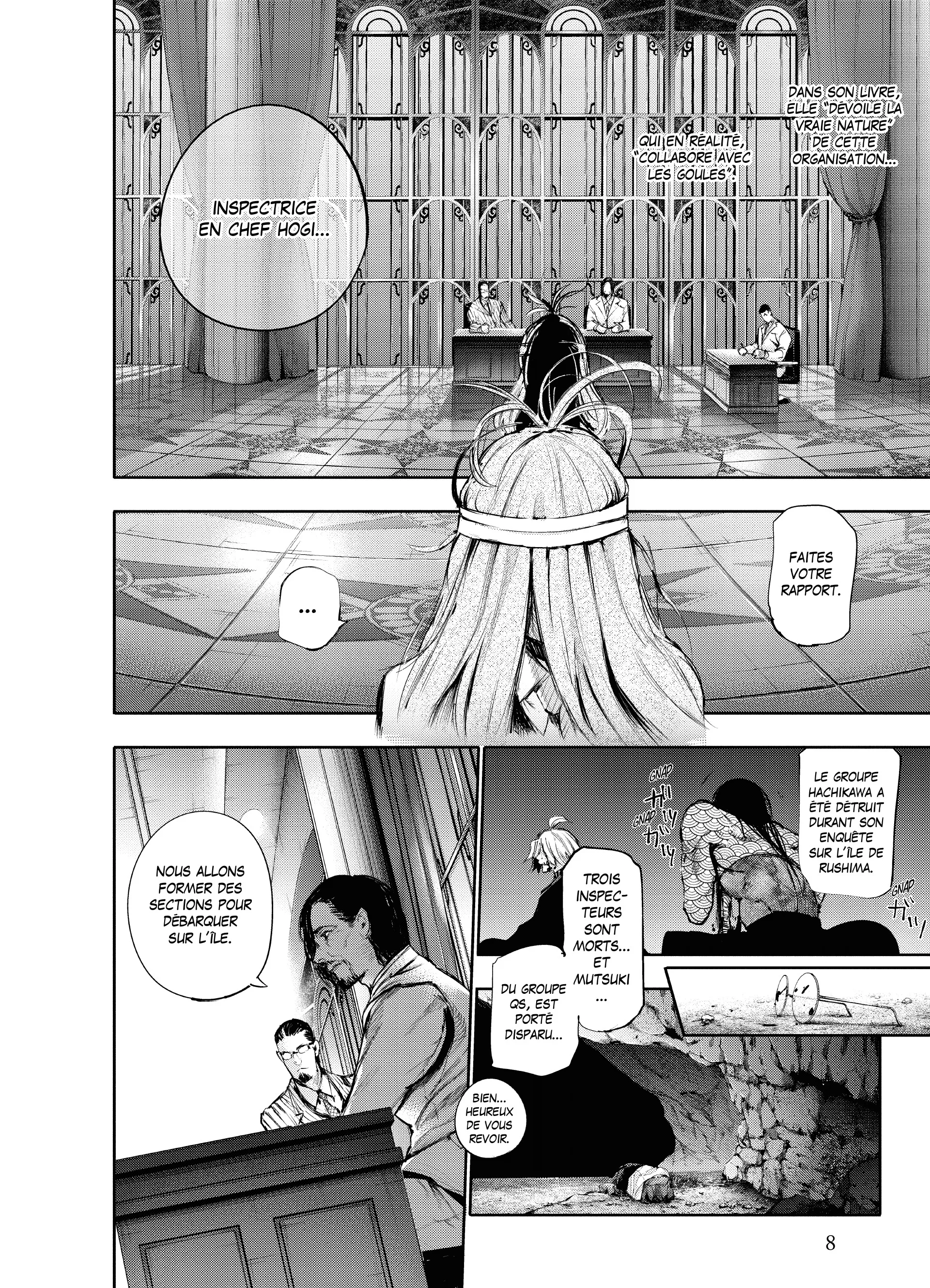 Tokyo Ghoul:re - 7 - 656279909ab9c_6vx2.webp