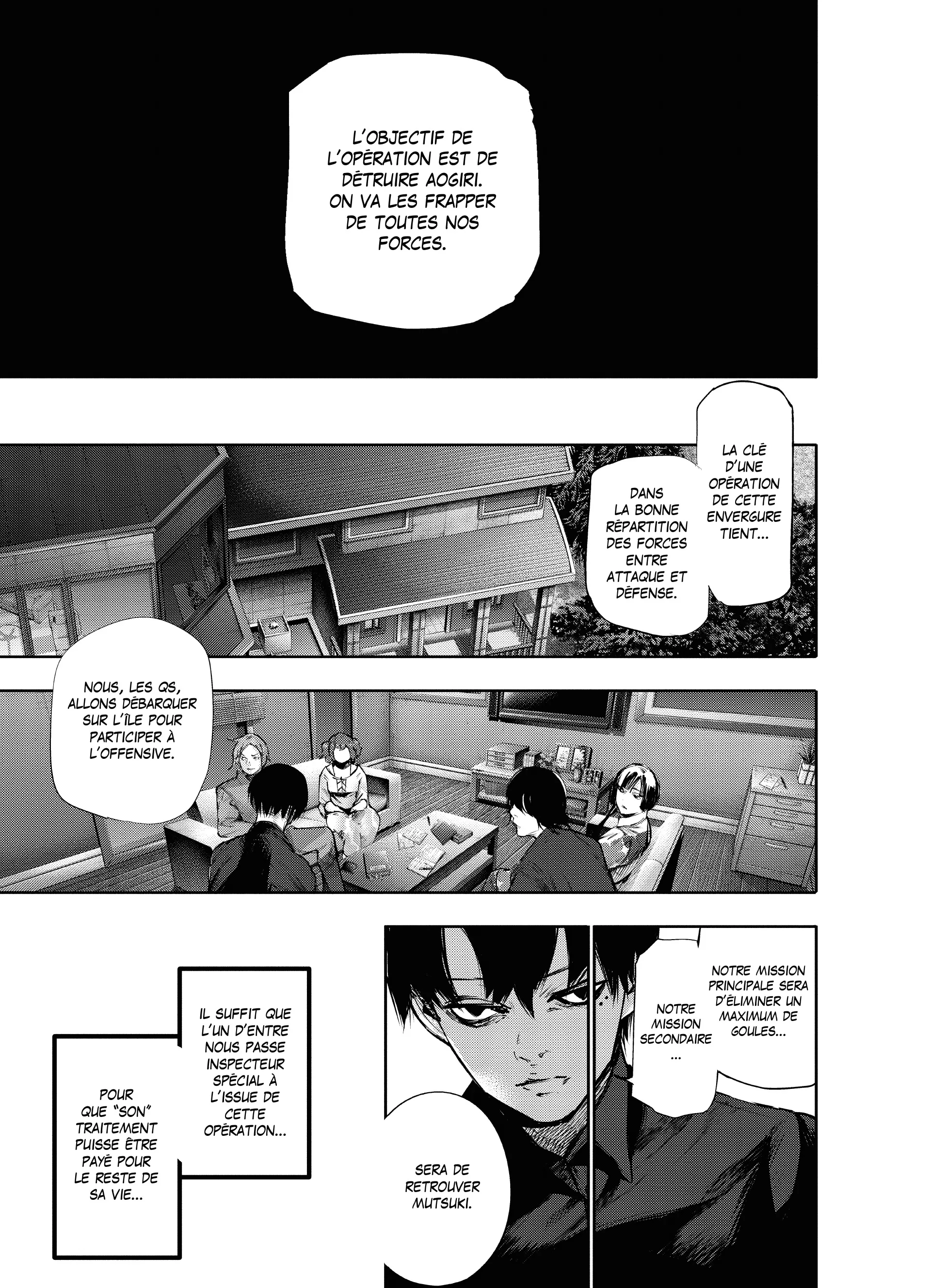 Tokyo Ghoul:re - 7 - 656279929043e_4aTD.webp