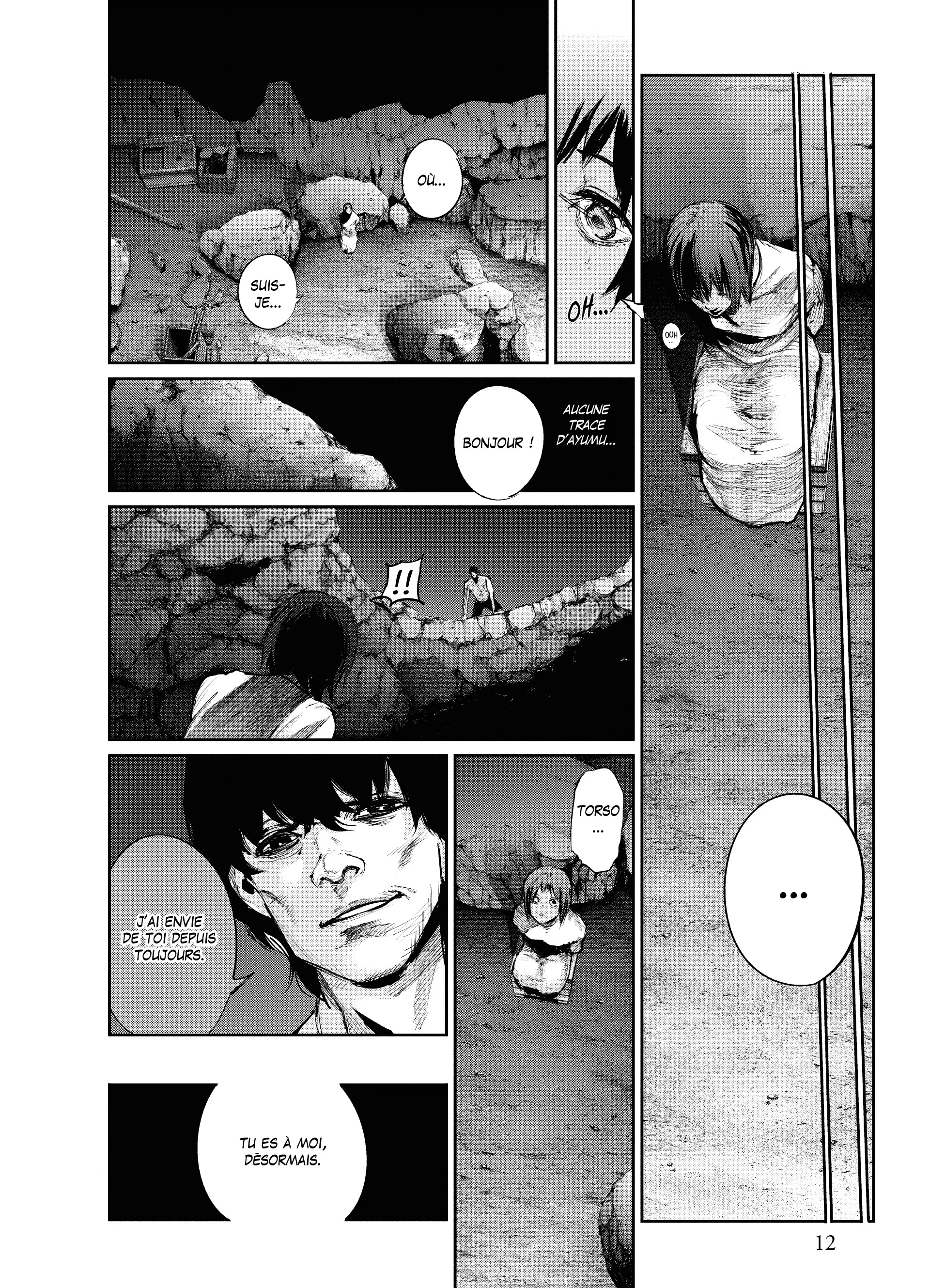 Tokyo Ghoul:re - 7 - 656279991a637_4KEG.webp