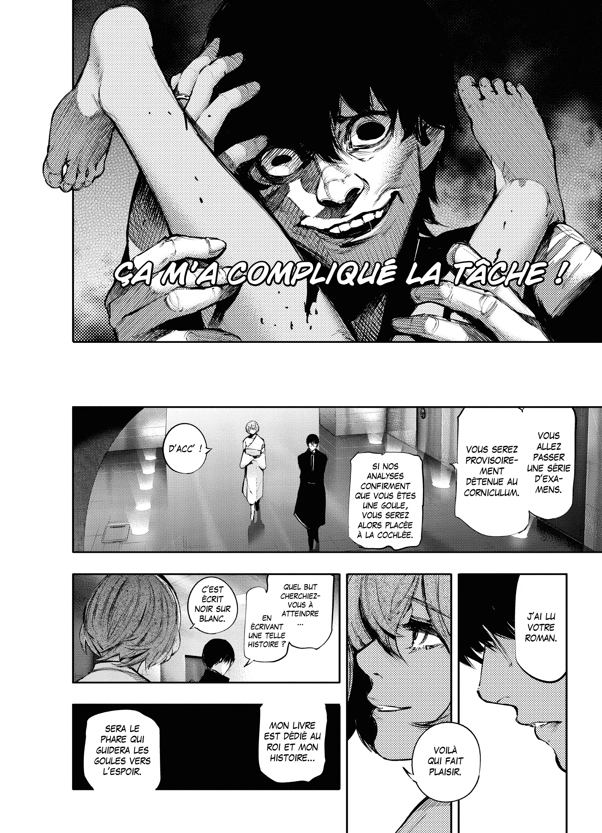 Tokyo Ghoul:re - 7 - 6562799e4a26a_LRTp.webp