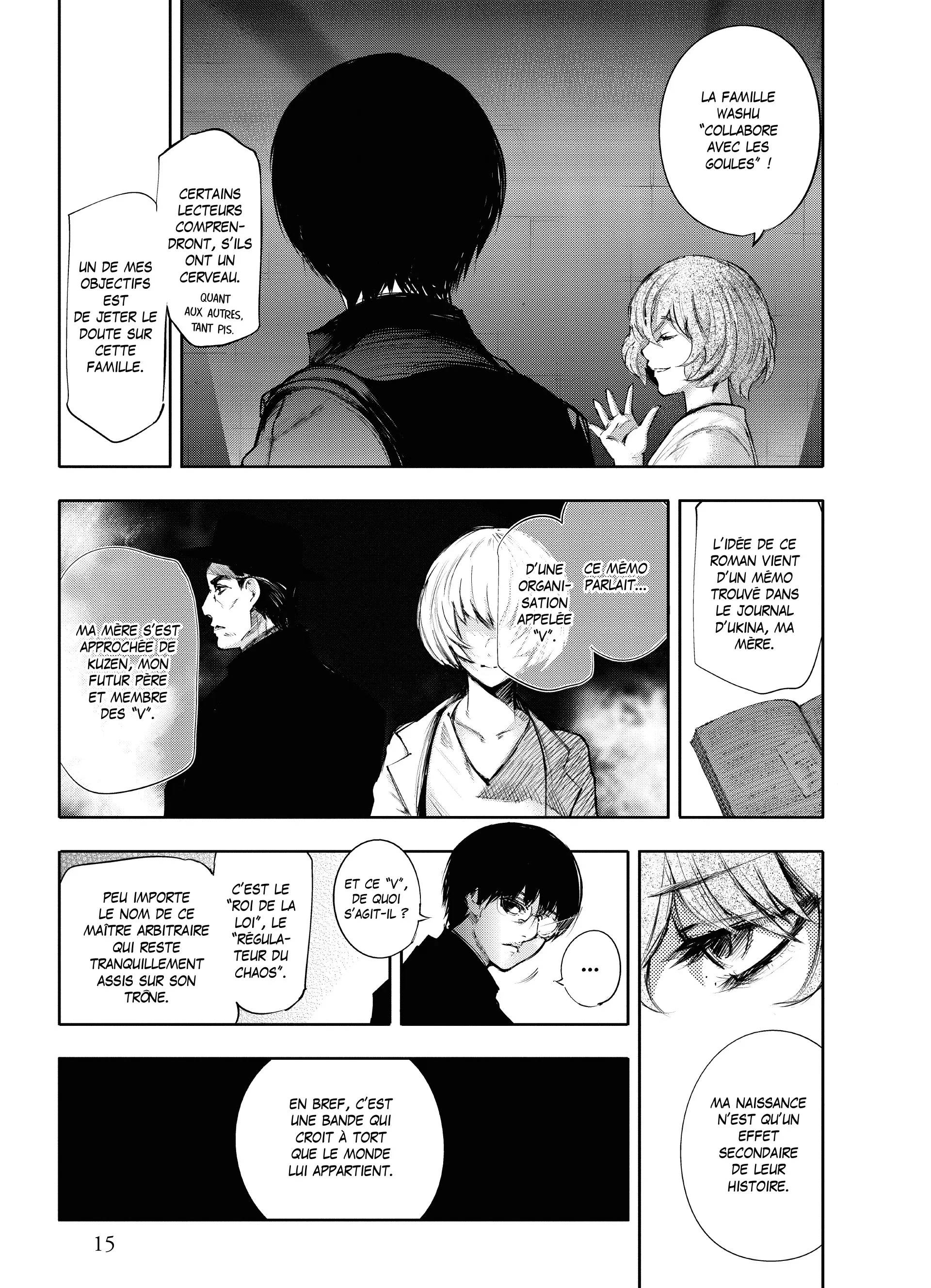 Tokyo Ghoul:re - 7 - 656279a0845ed_j4xs.webp