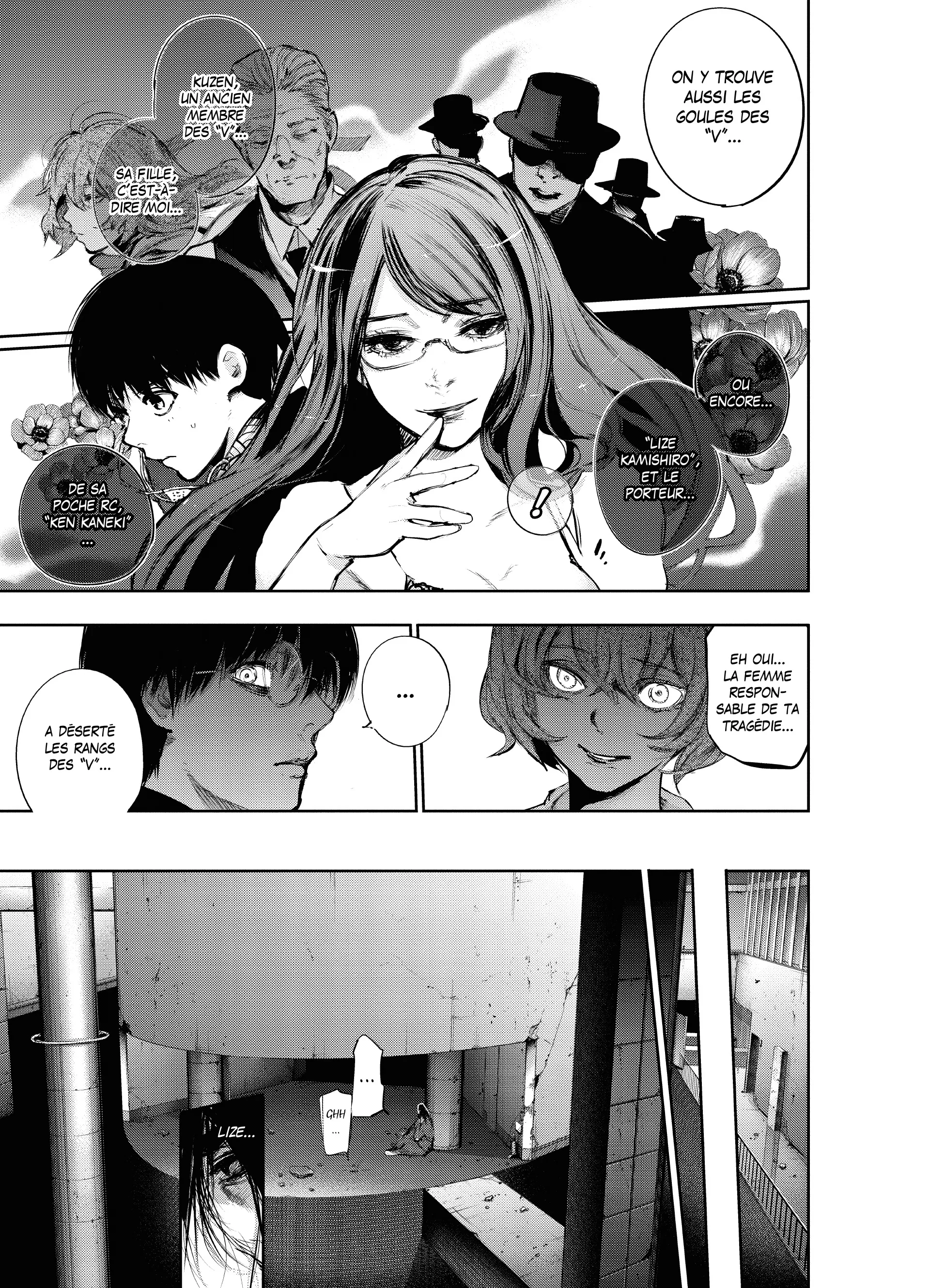Tokyo Ghoul:re - 7 - 656279a546a16_HbCl.webp