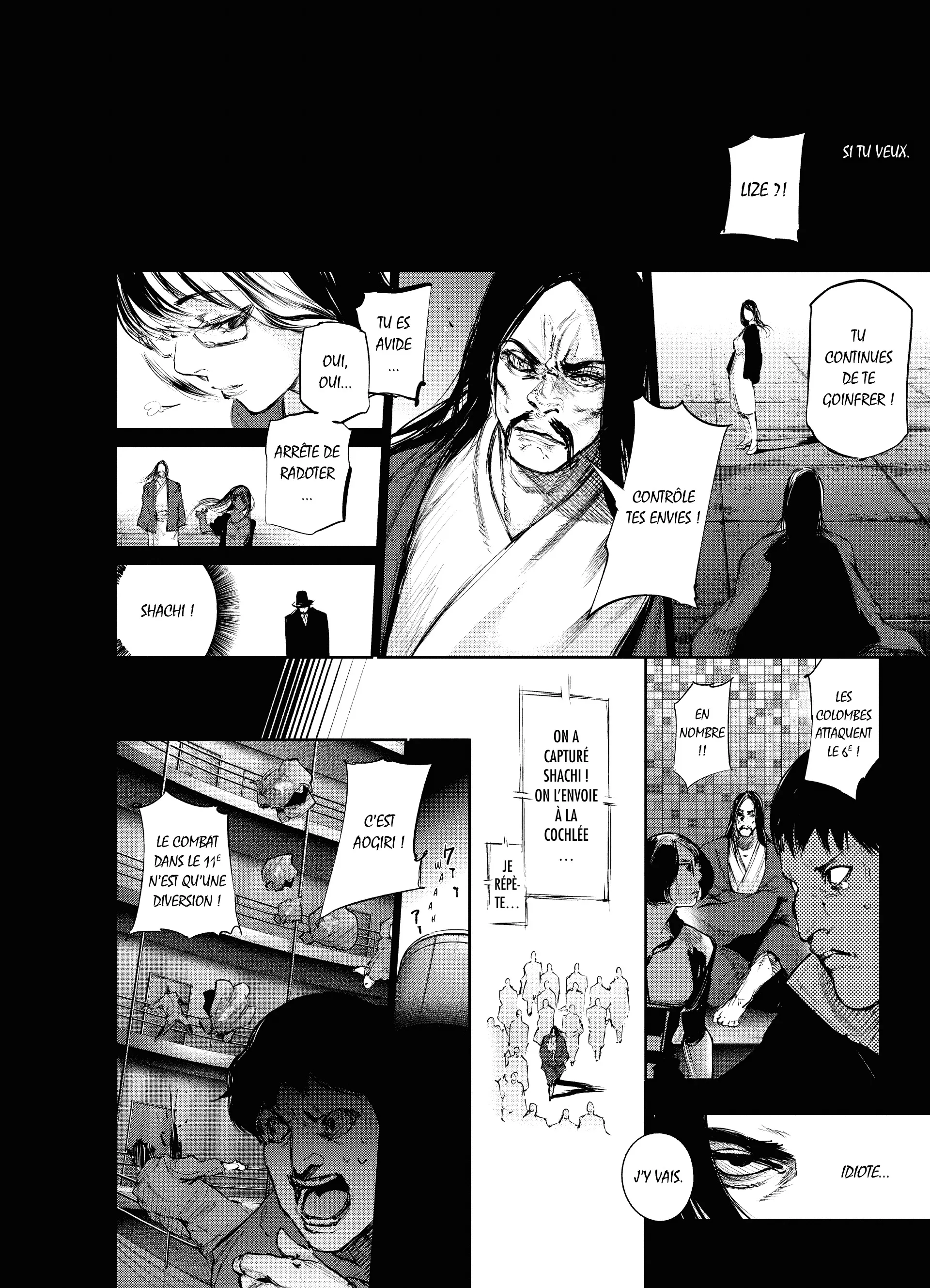 Tokyo Ghoul:re - 7 - 656279aa838db_Iuh6.webp