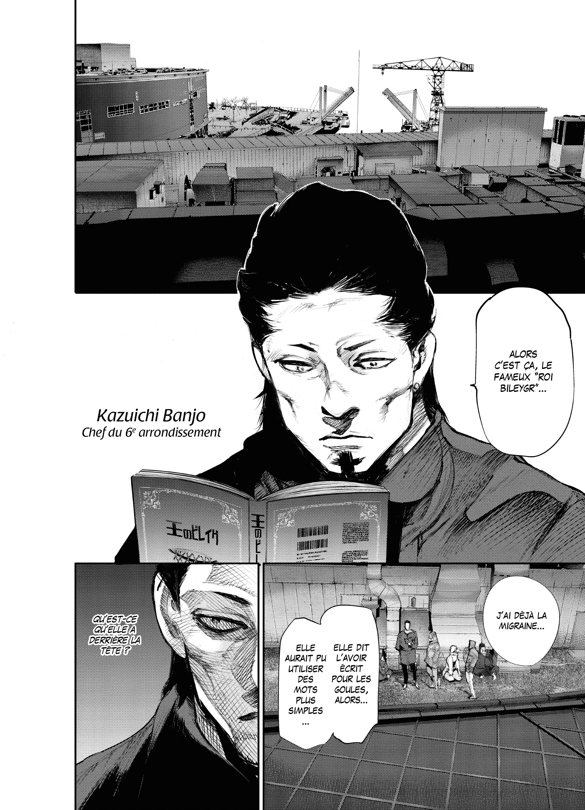 Tokyo Ghoul:re - 7 - 656279c913ae8_jn1M.webp
