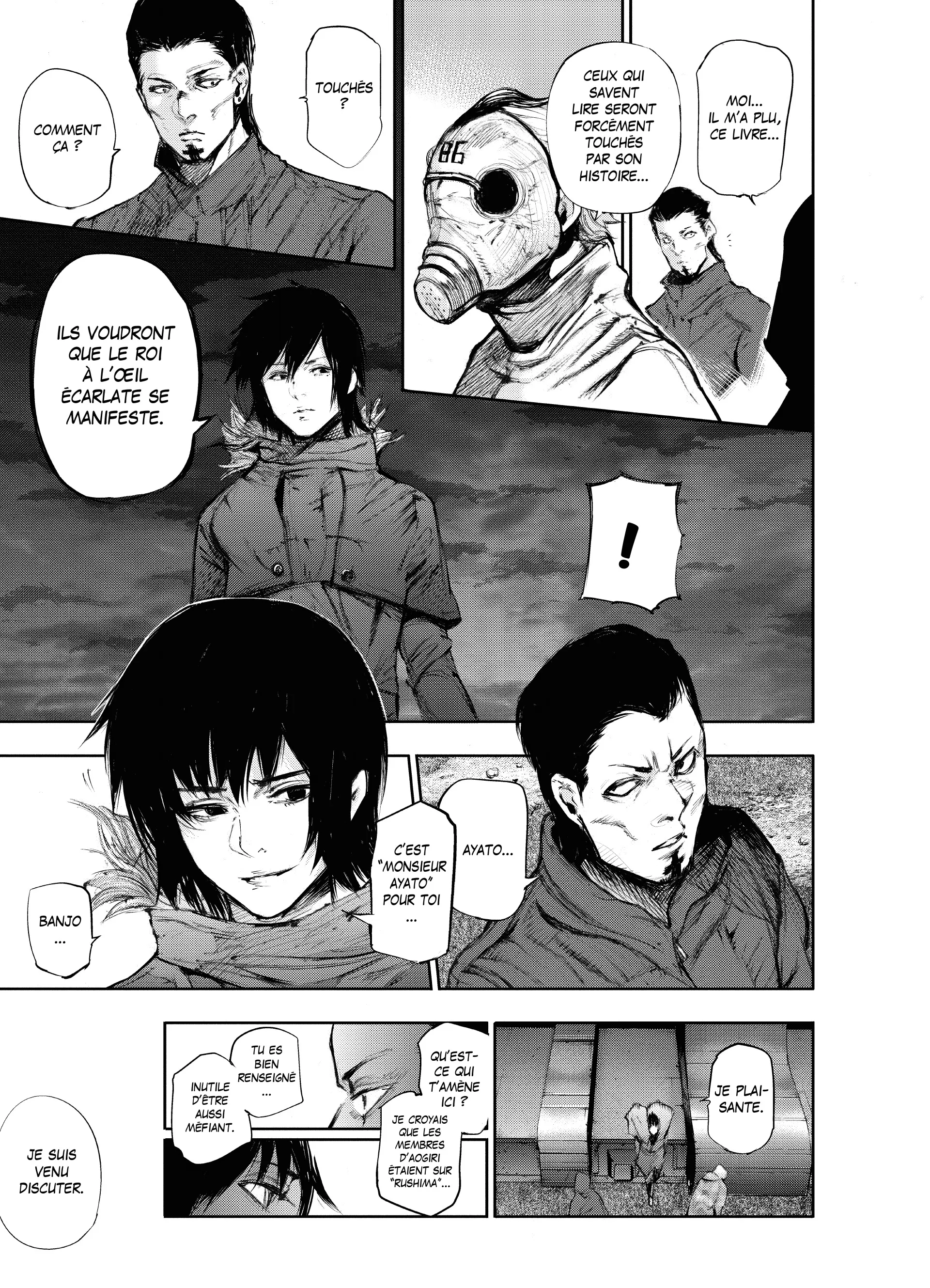 Tokyo Ghoul:re - 7 - 656279cbd50b6_Kn1G.webp