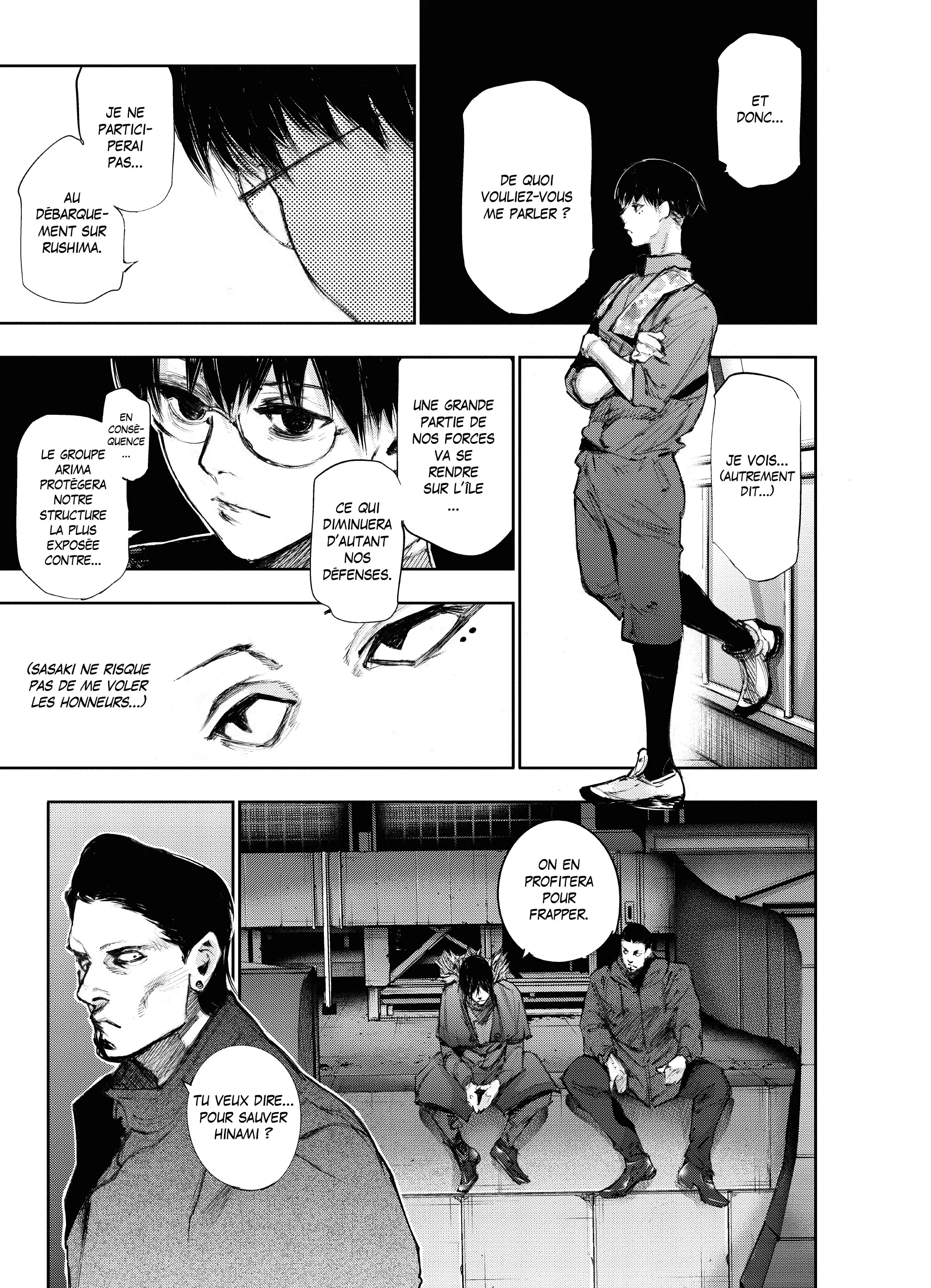 Tokyo Ghoul:re - 7 - 656279d150d32_tXwn.webp