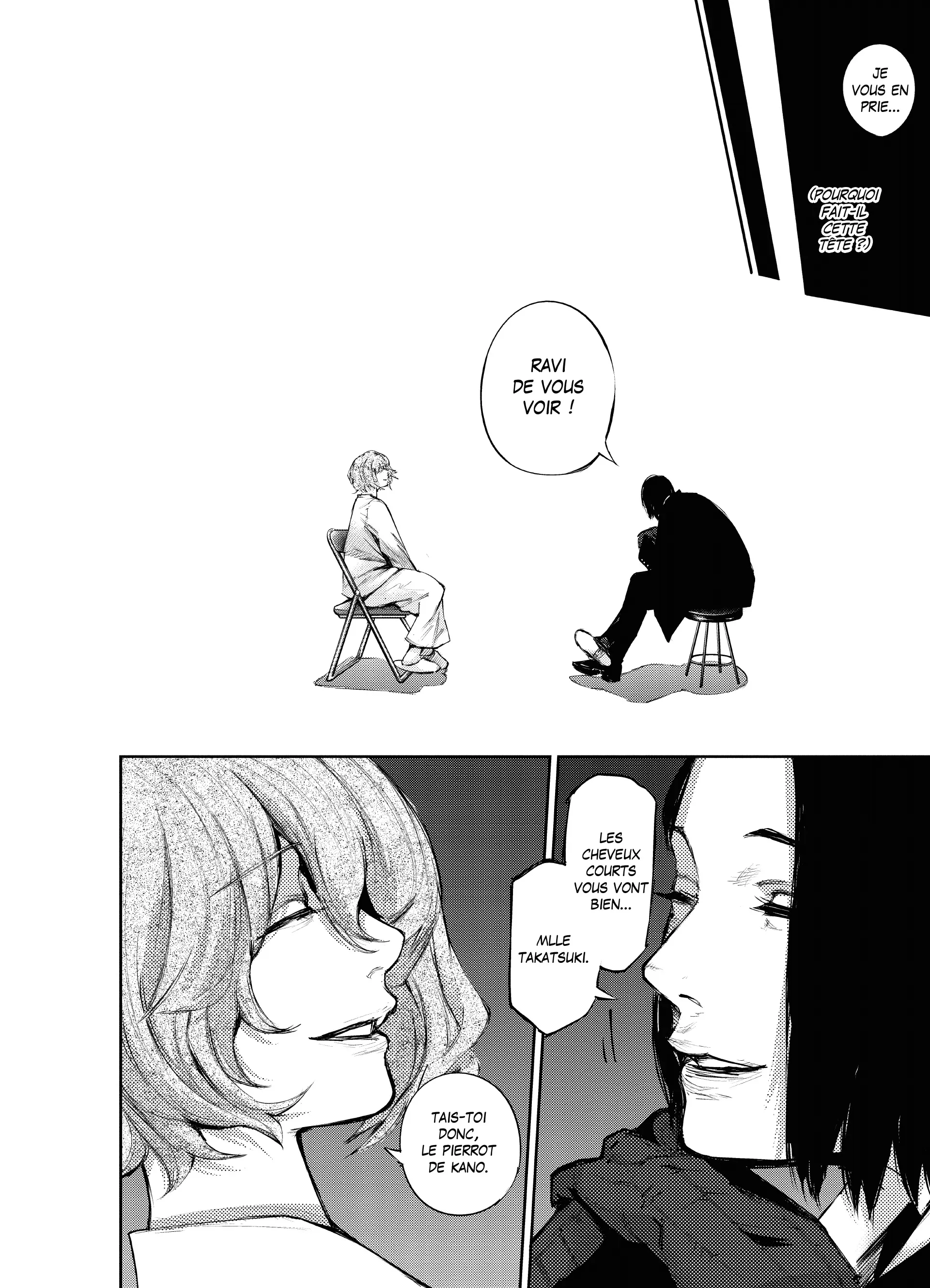 Tokyo Ghoul:re - 7 - 656279d98e5f6_dO7R.webp
