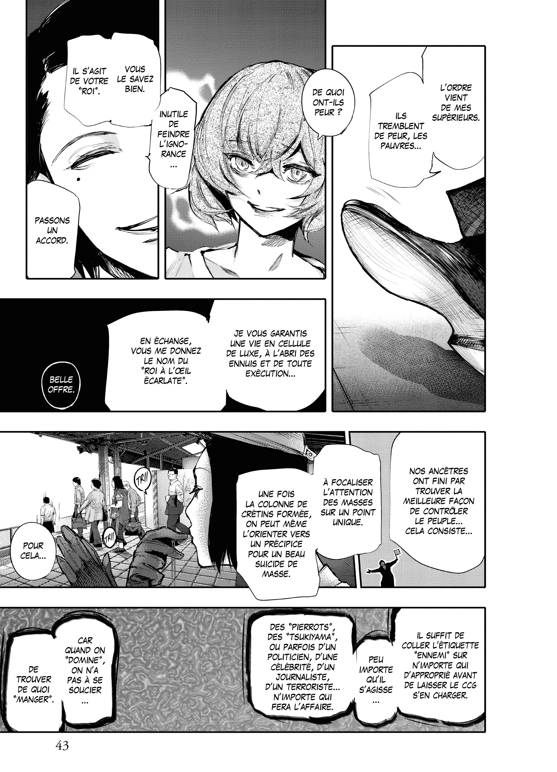 Tokyo Ghoul:re - 7 - 656279e05034f_NEyx.webp