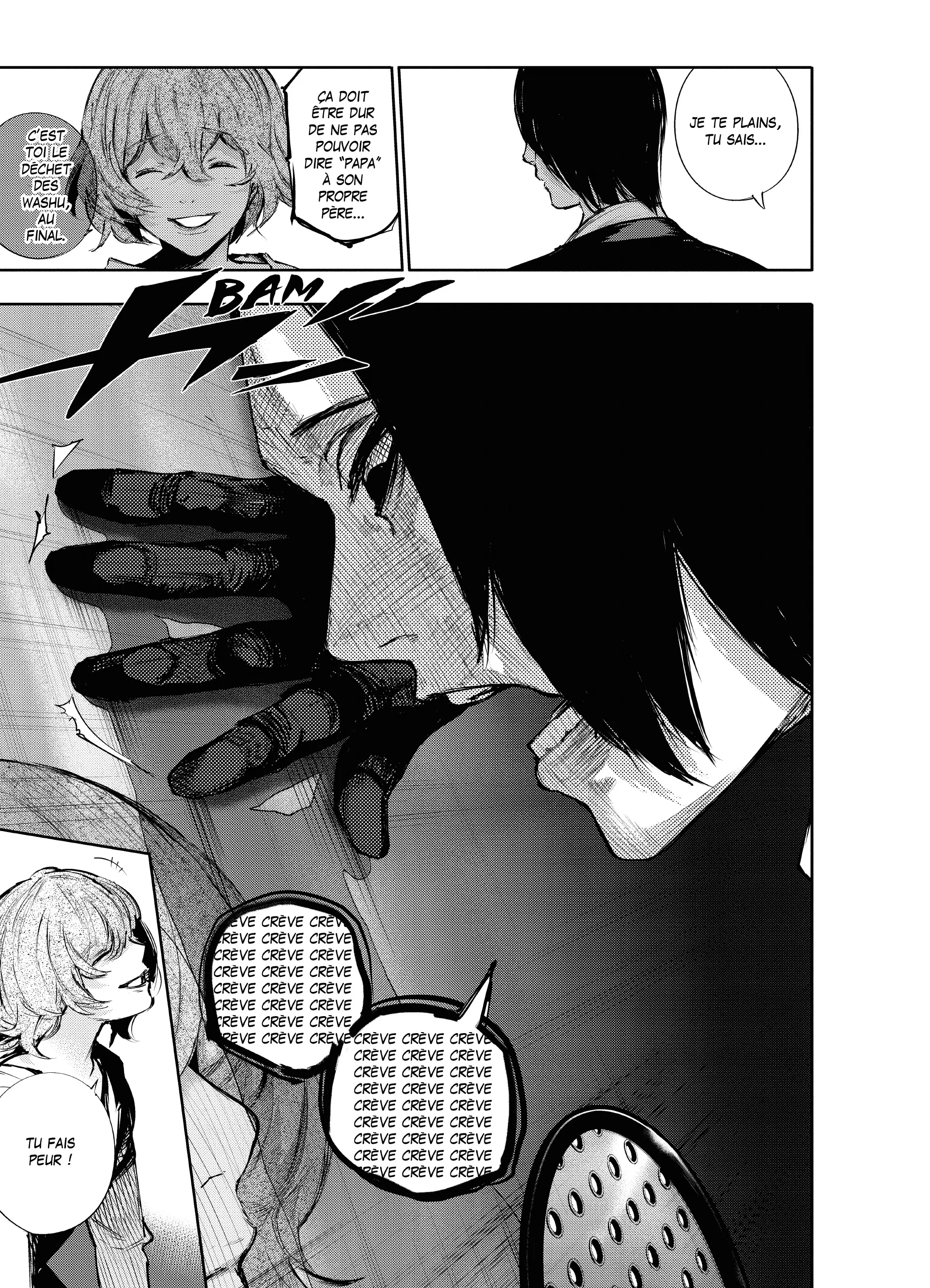 Tokyo Ghoul:re - 7 - 656279e8d24f9_CkOY.webp
