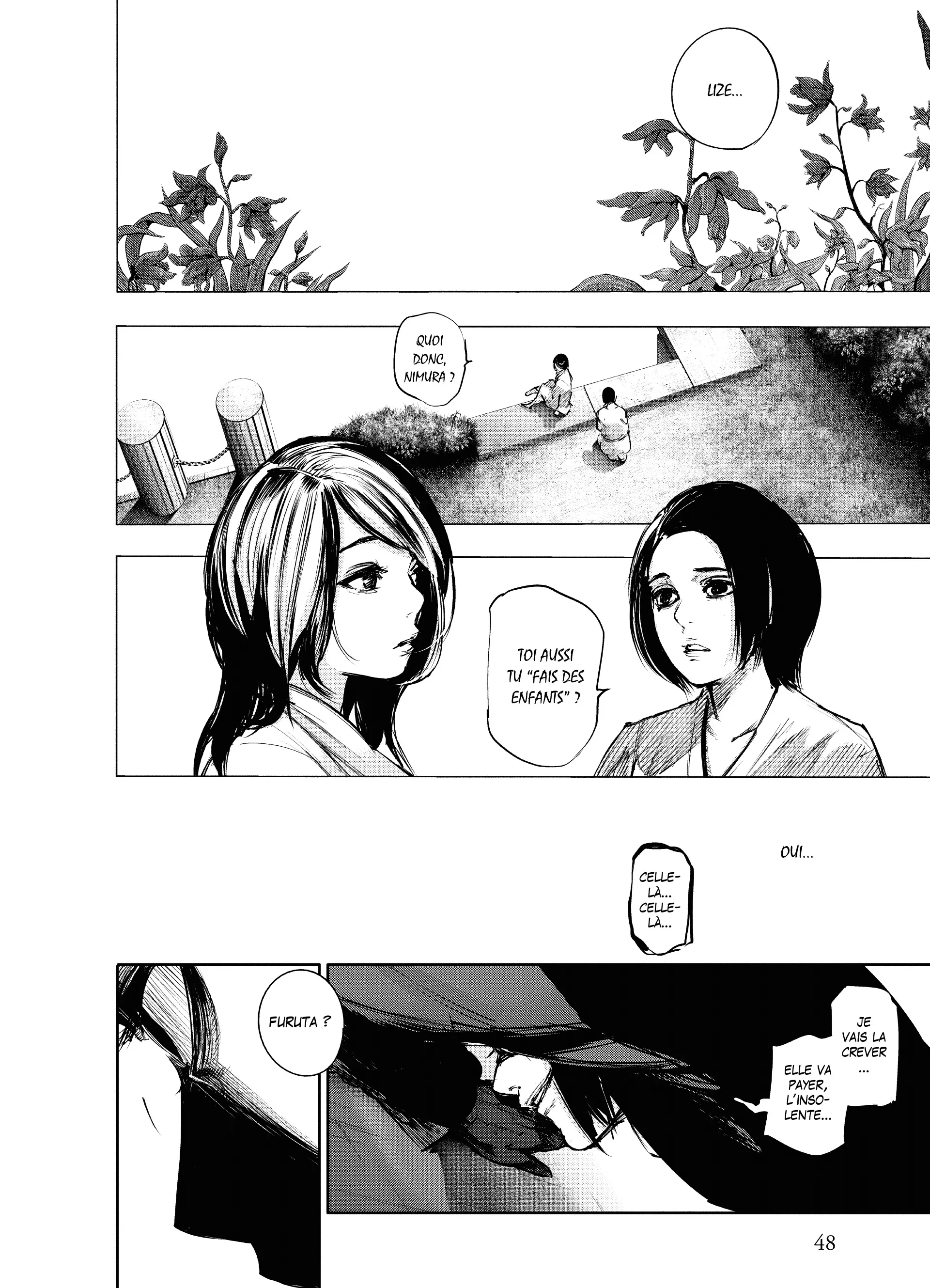 Tokyo Ghoul:re - 7 - 656279eaedbe1_NKVE.webp