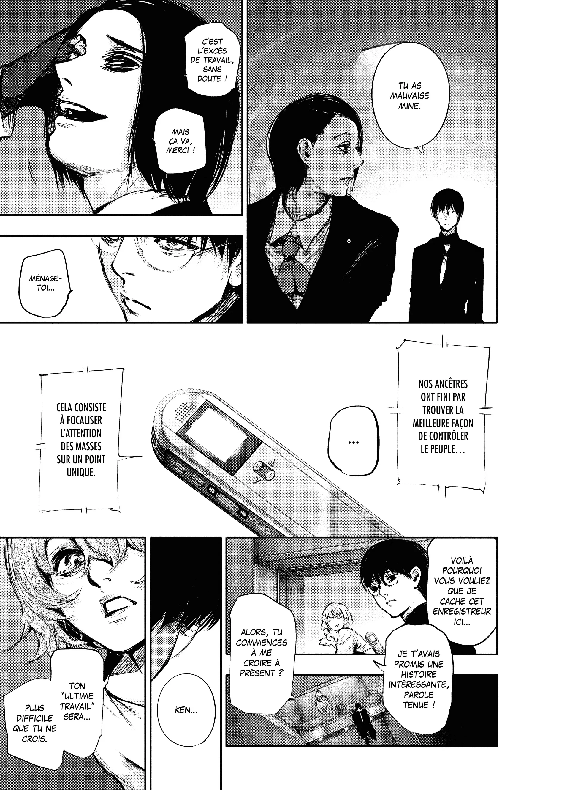 Tokyo Ghoul:re - 7 - 656279ec9fec4_dz7i.webp