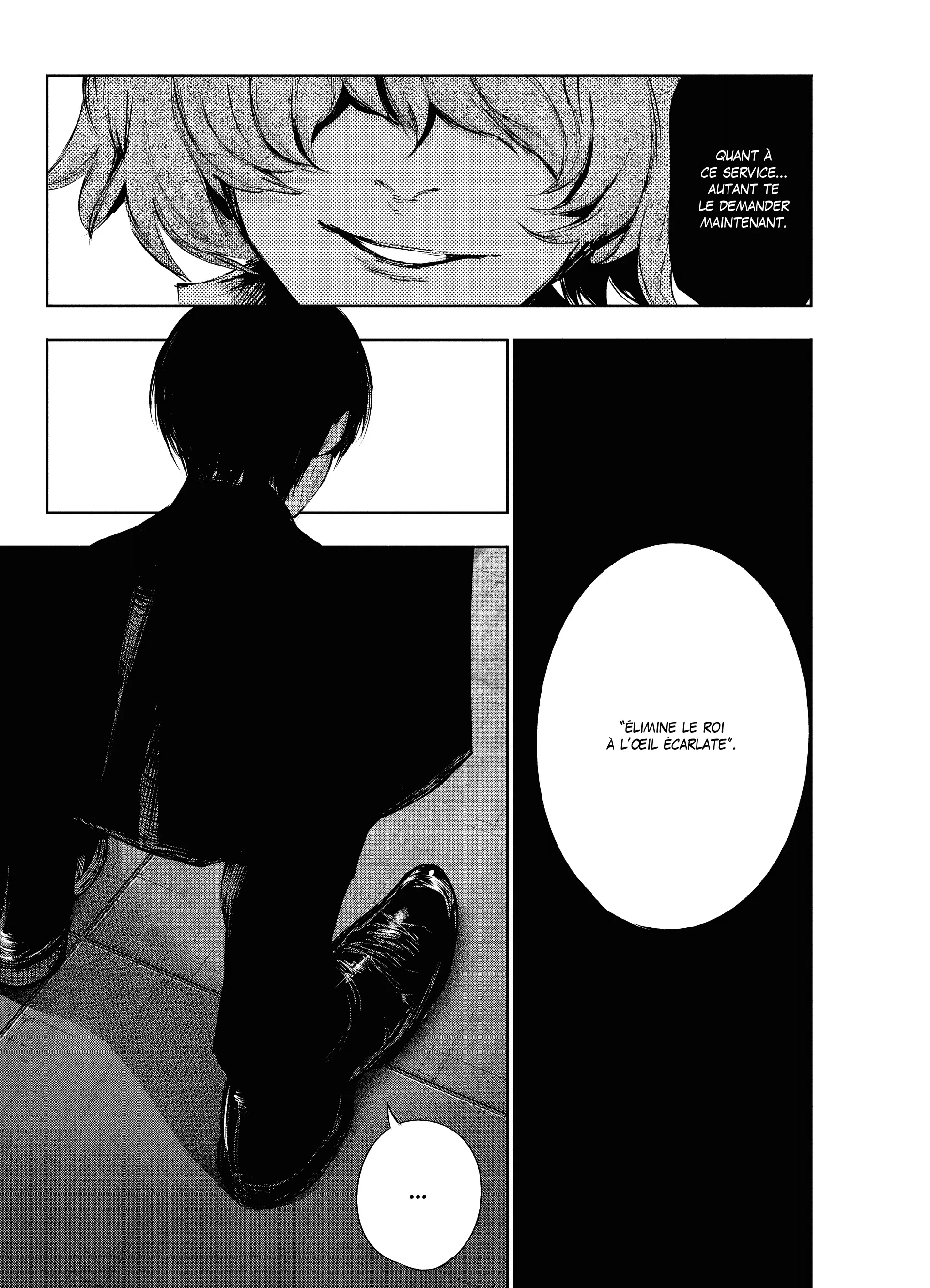 Tokyo Ghoul:re - 7 - 656279eff05d7_0fIH.webp