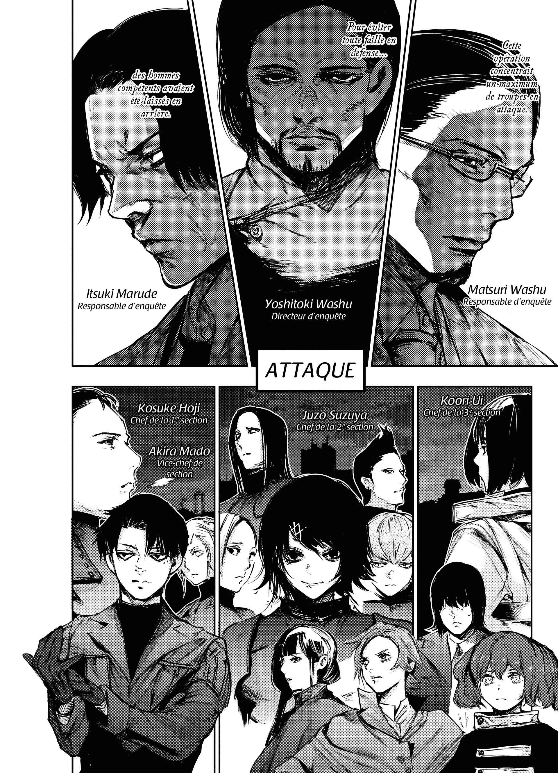 Tokyo Ghoul:re - 7 - 656279f4baff6_x5Ly.webp