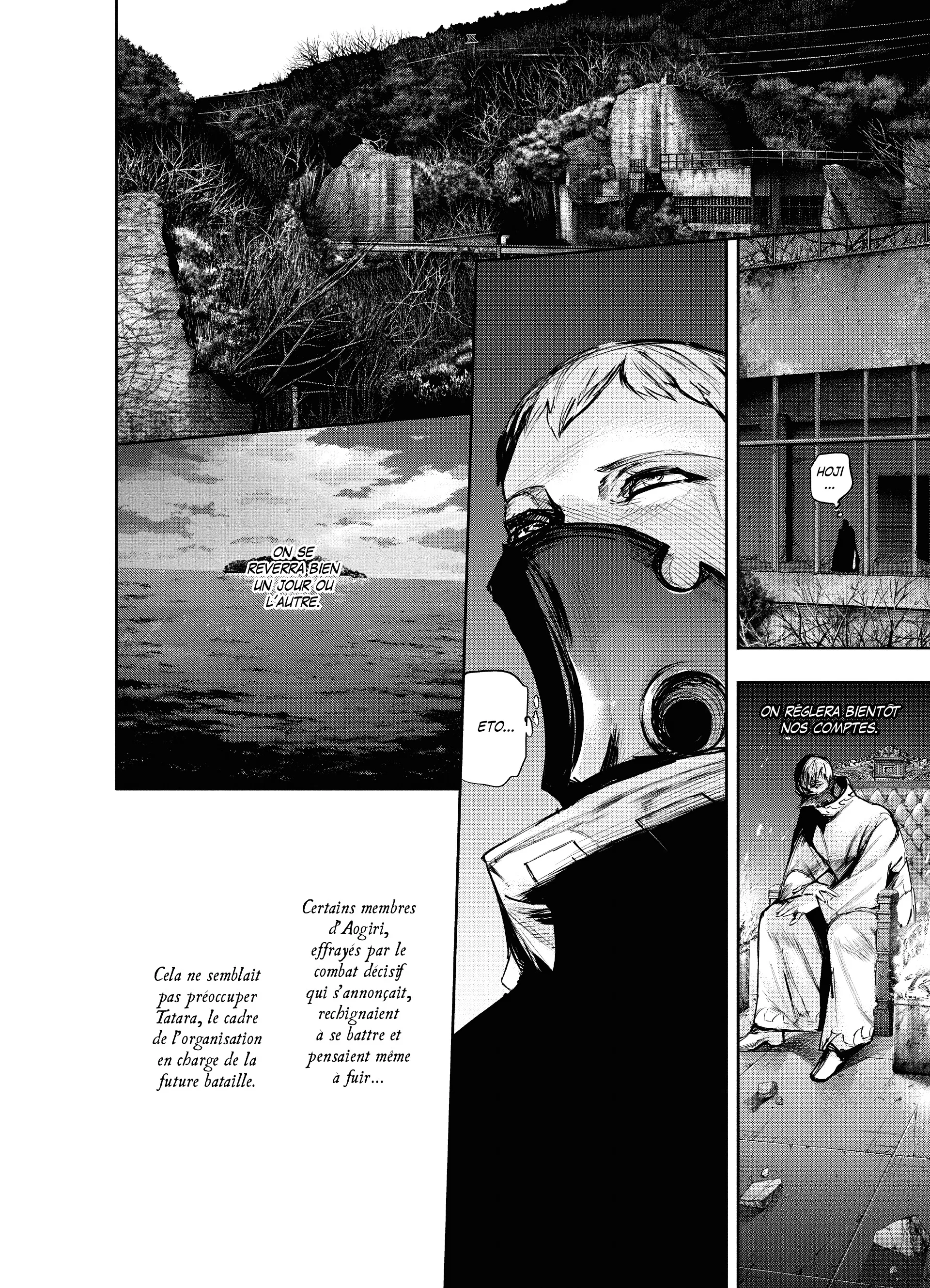 Tokyo Ghoul:re - 7 - 656279f911d4e_tTTg.webp