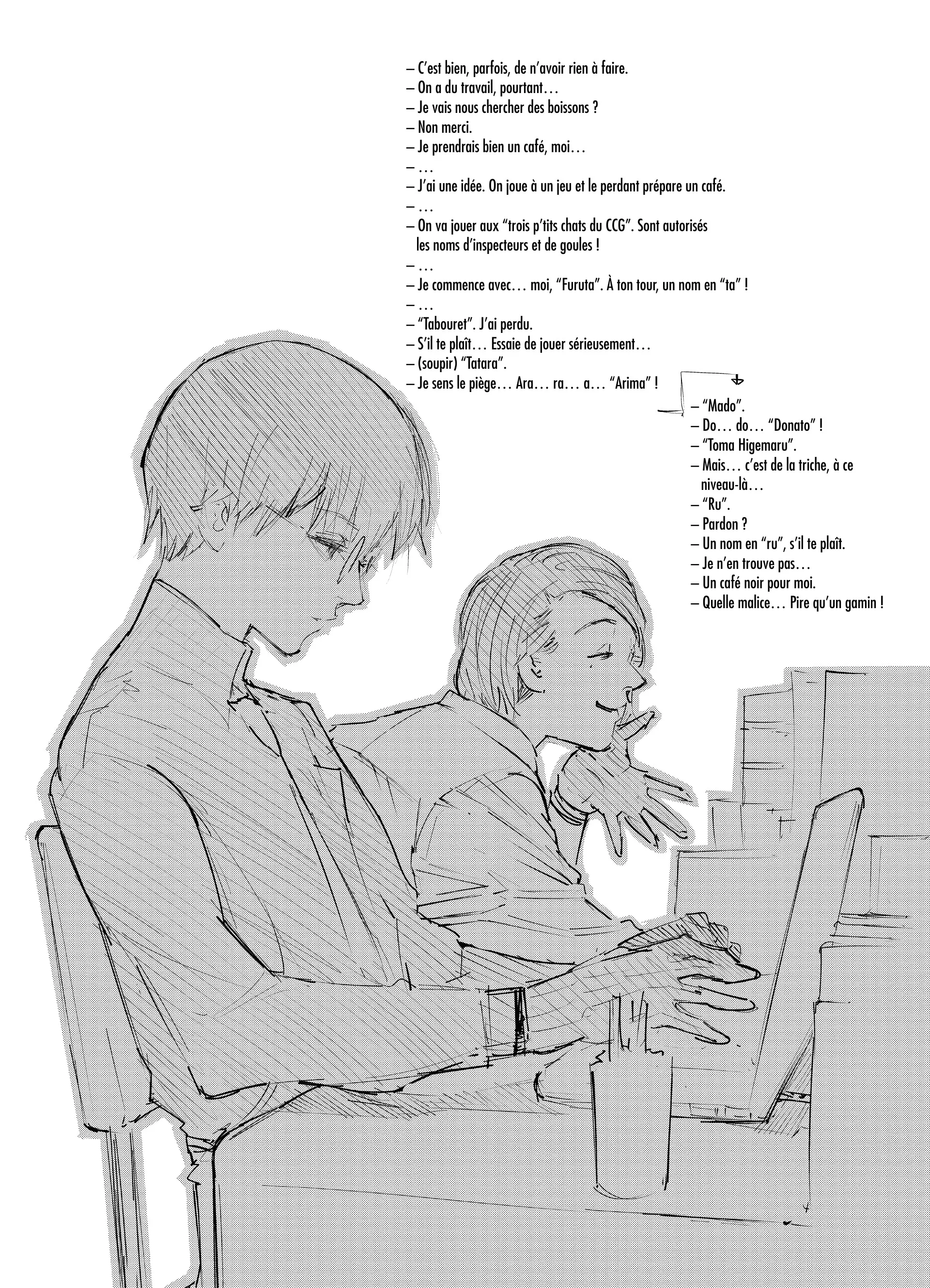 Tokyo Ghoul:re - 7 - 656279ffc446f_cf4y.webp