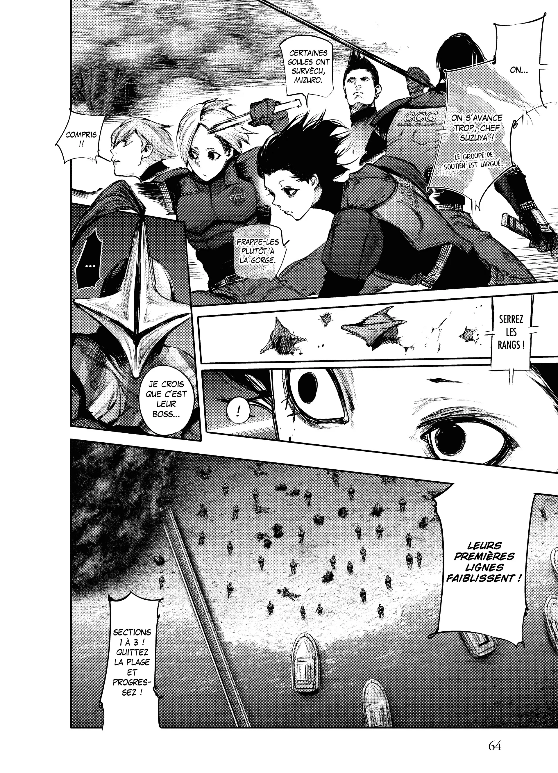 Tokyo Ghoul:re - 7 - 65627a08b8812_icPY.webp