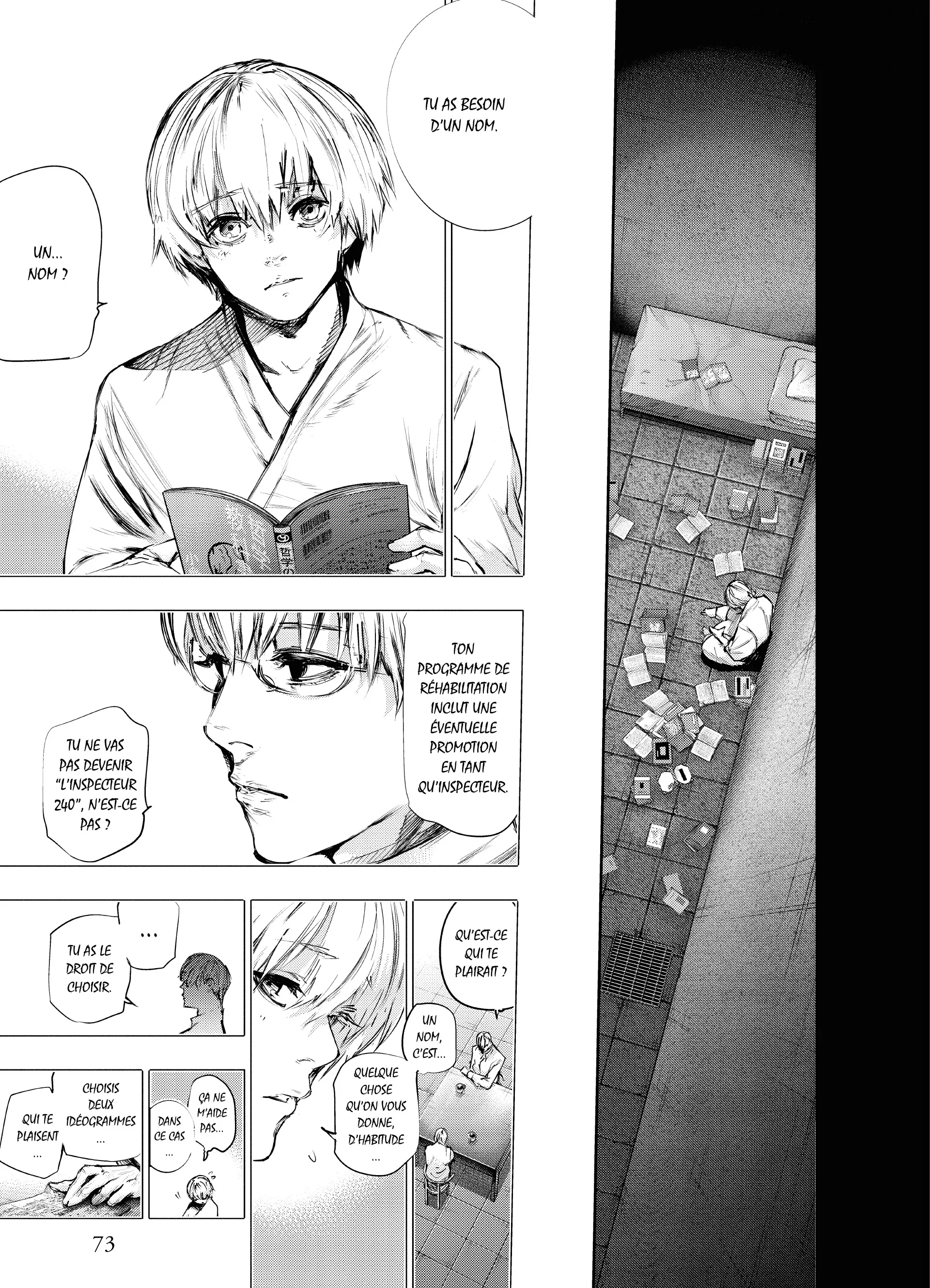 Tokyo Ghoul:re - 7 - 65627a1d8b23e_qi1i.webp