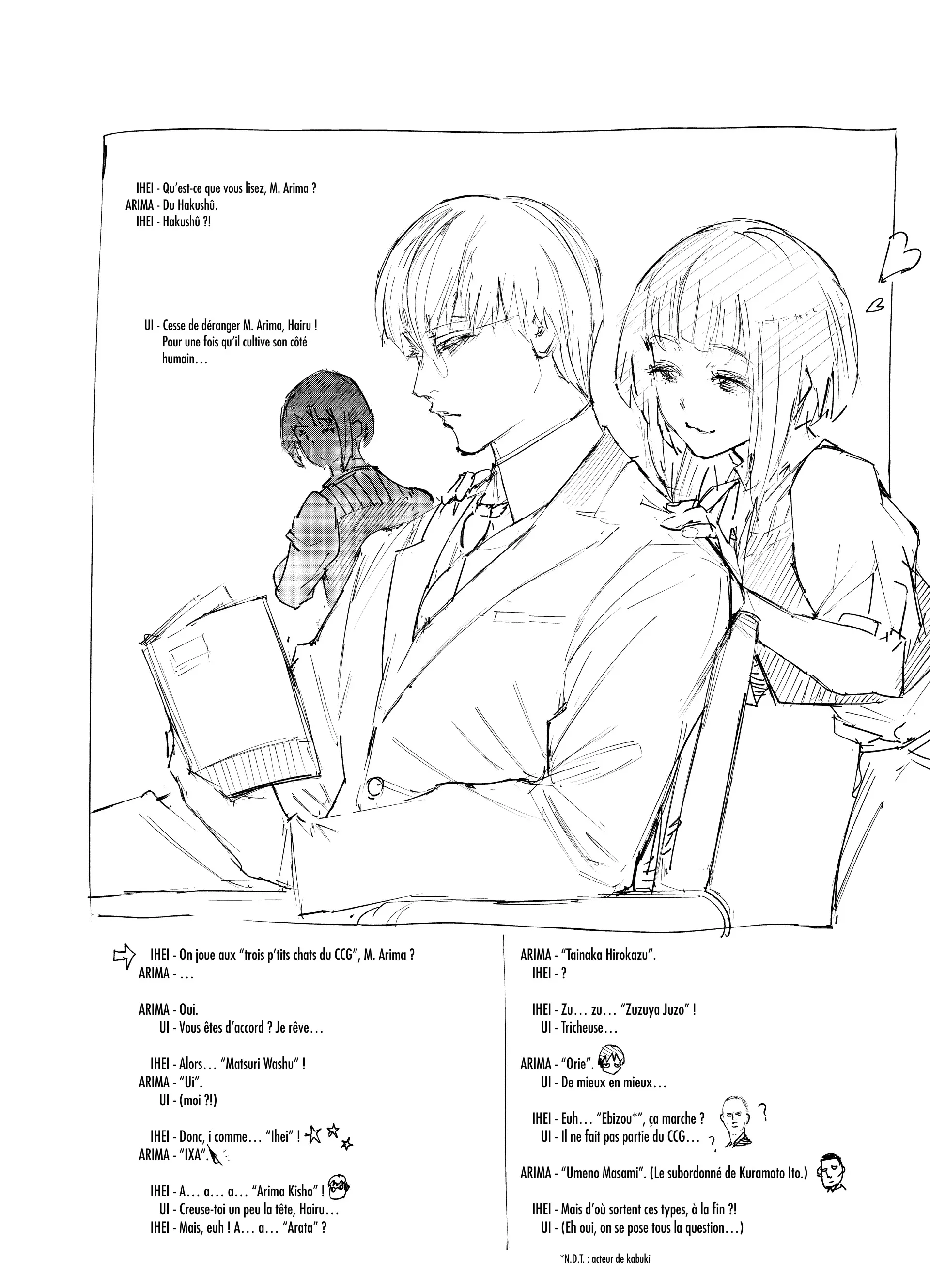 Tokyo Ghoul:re - 7 - 65627a26dee0f_vfwJ.webp