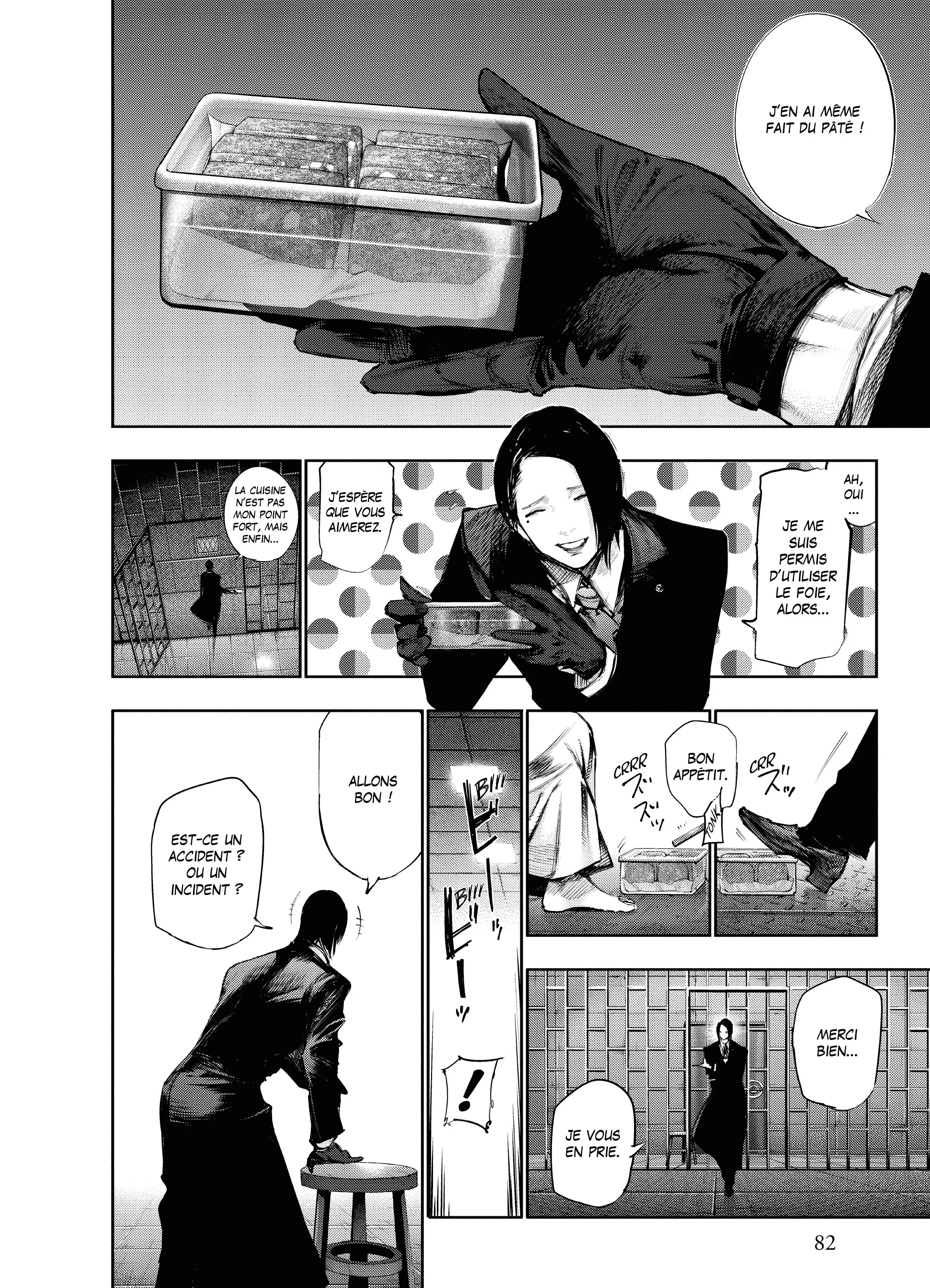Tokyo Ghoul:re - 7 - 65627a29b47b0_u5uc.webp