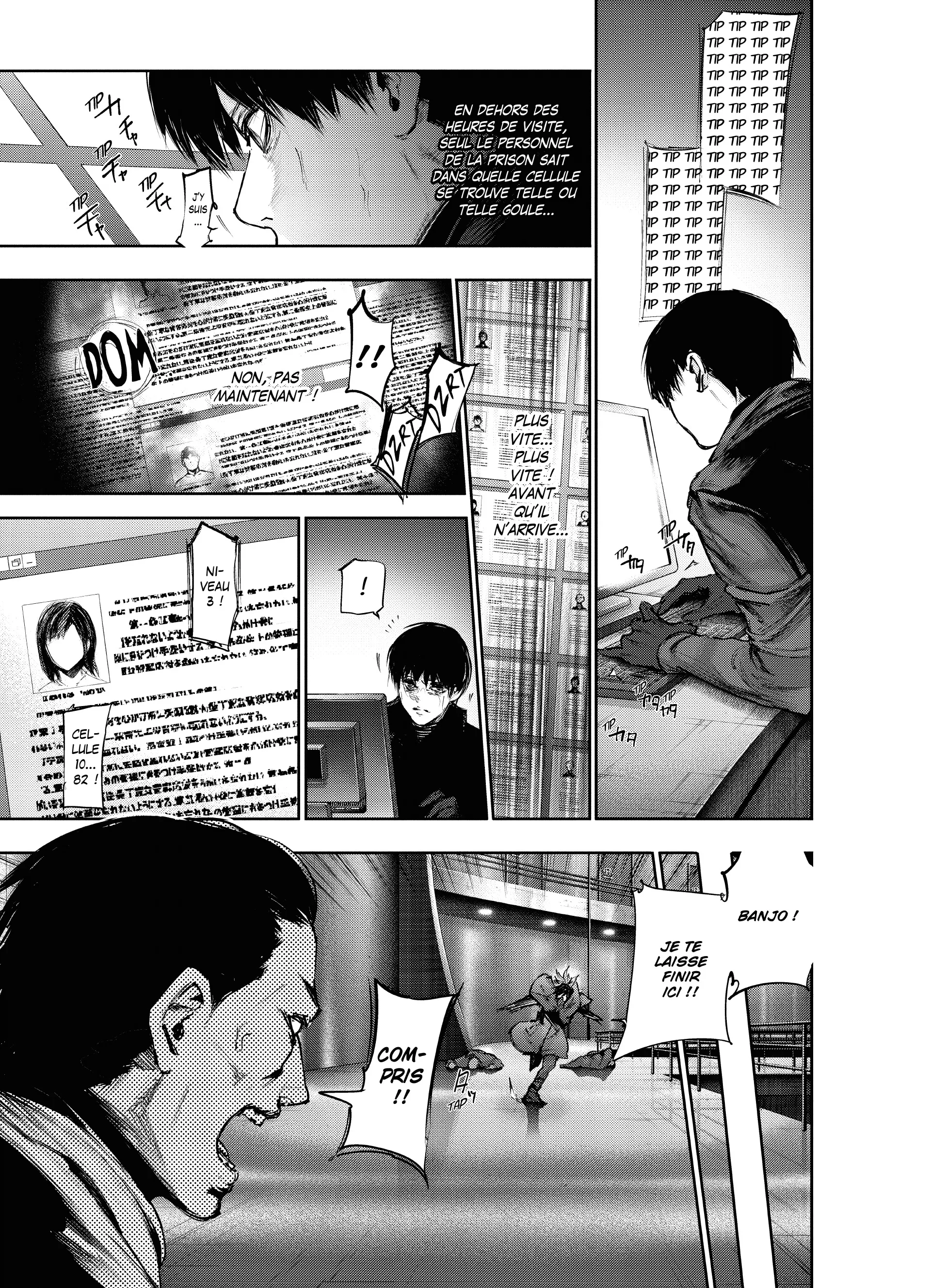Tokyo Ghoul:re - 7 - 65627a38619fa_8fcf.webp
