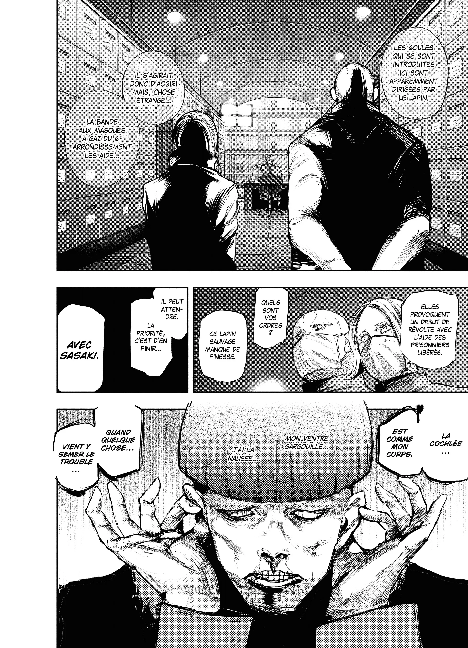 Tokyo Ghoul:re - 7 - 65627a4fb1e33_h8K1.webp