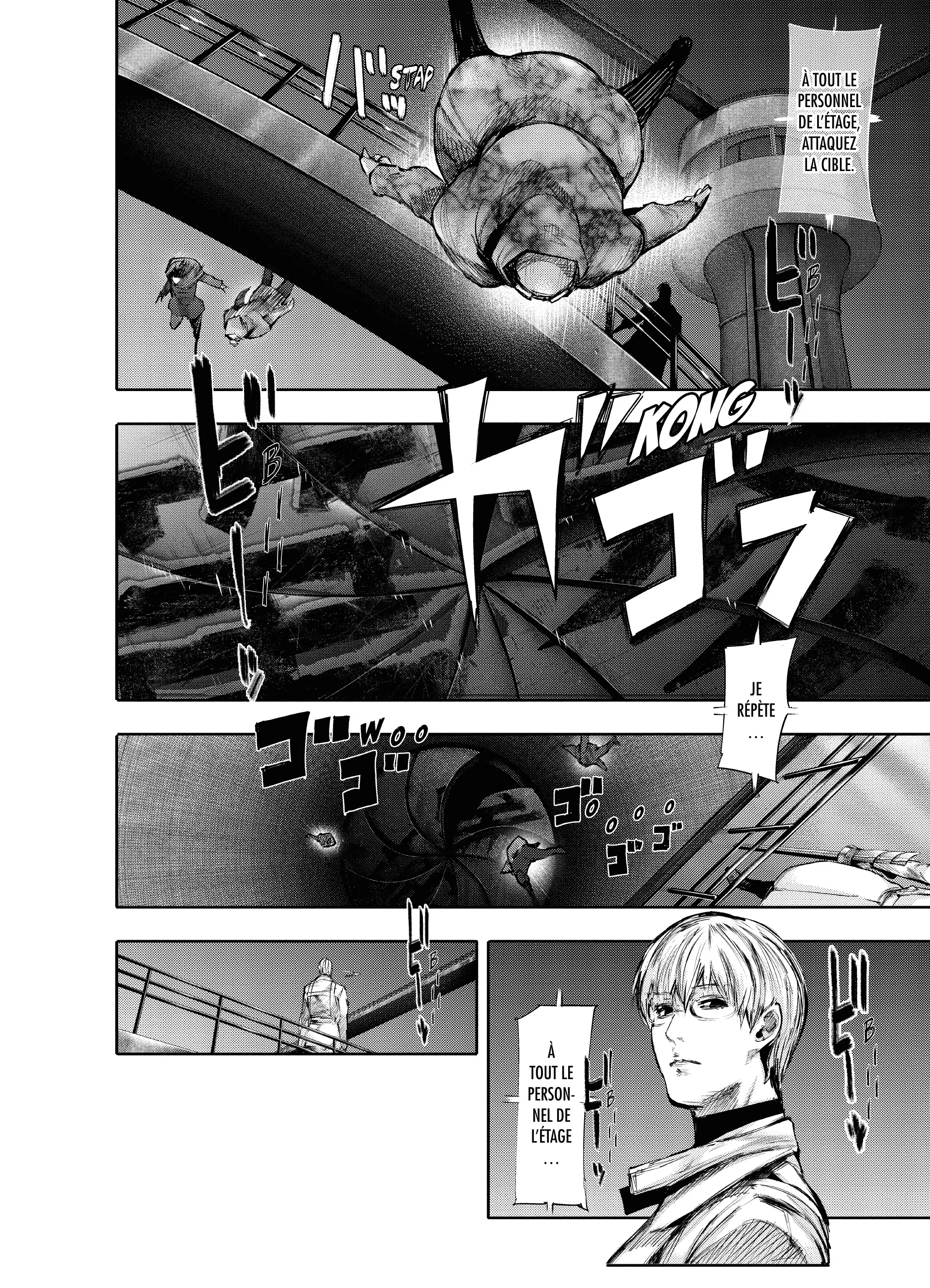 Tokyo Ghoul:re - 7 - 65627a571364a_JFEq.webp
