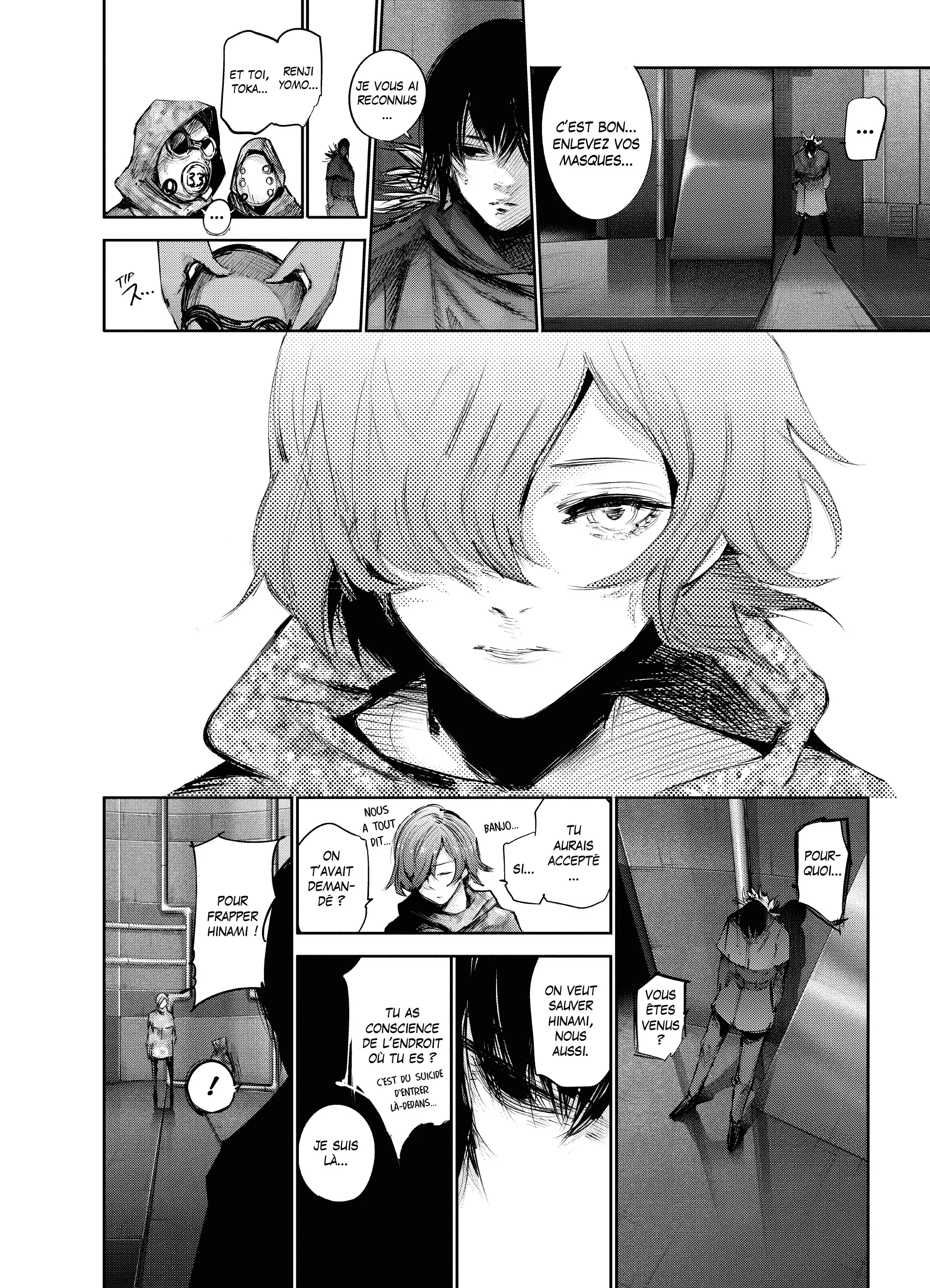 Tokyo Ghoul:re - 7 - 65627a5d938f1_fYsR.webp
