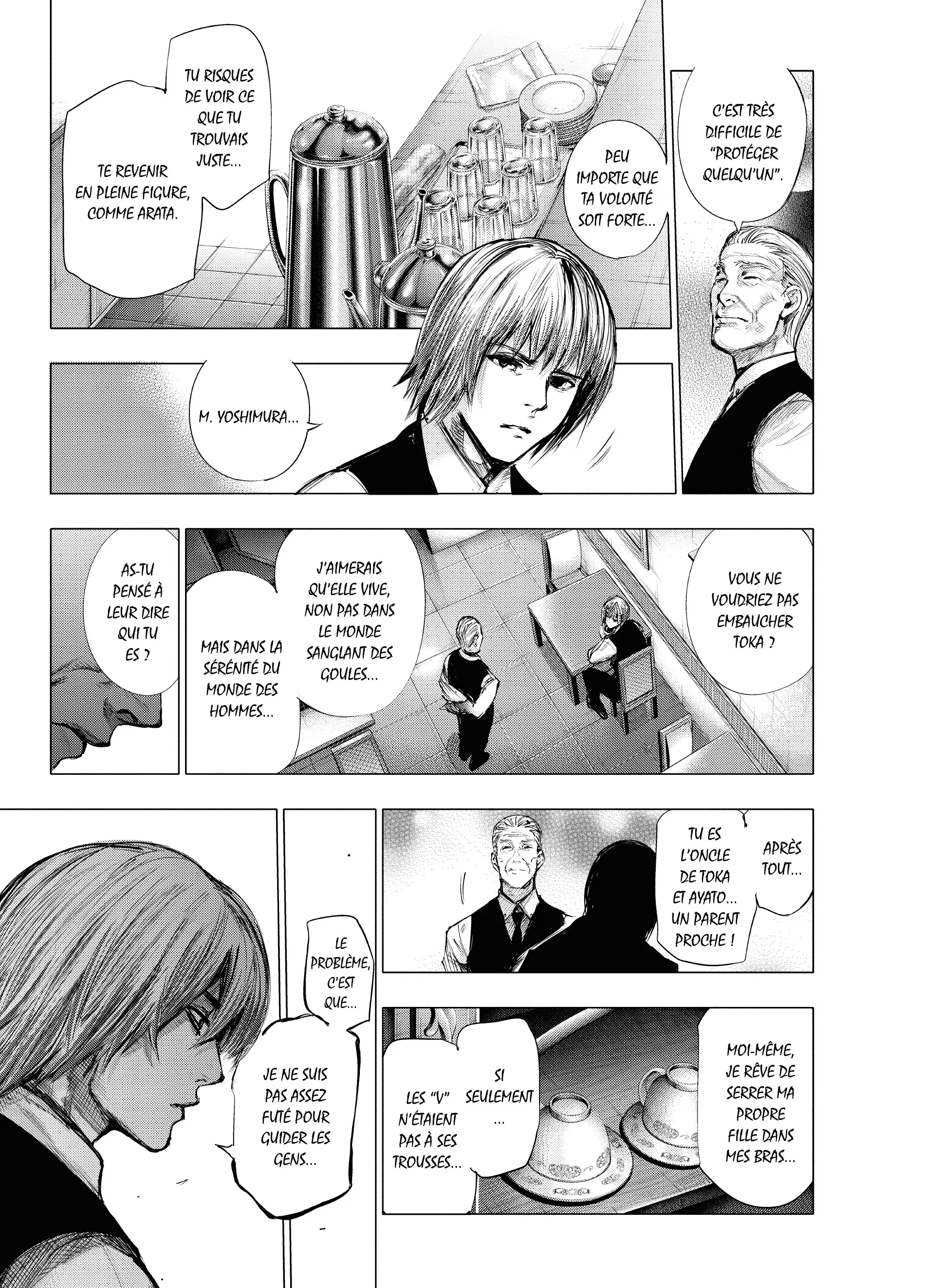 Tokyo Ghoul:re - 7 - 65627a8b45e0d_Ct3O.webp