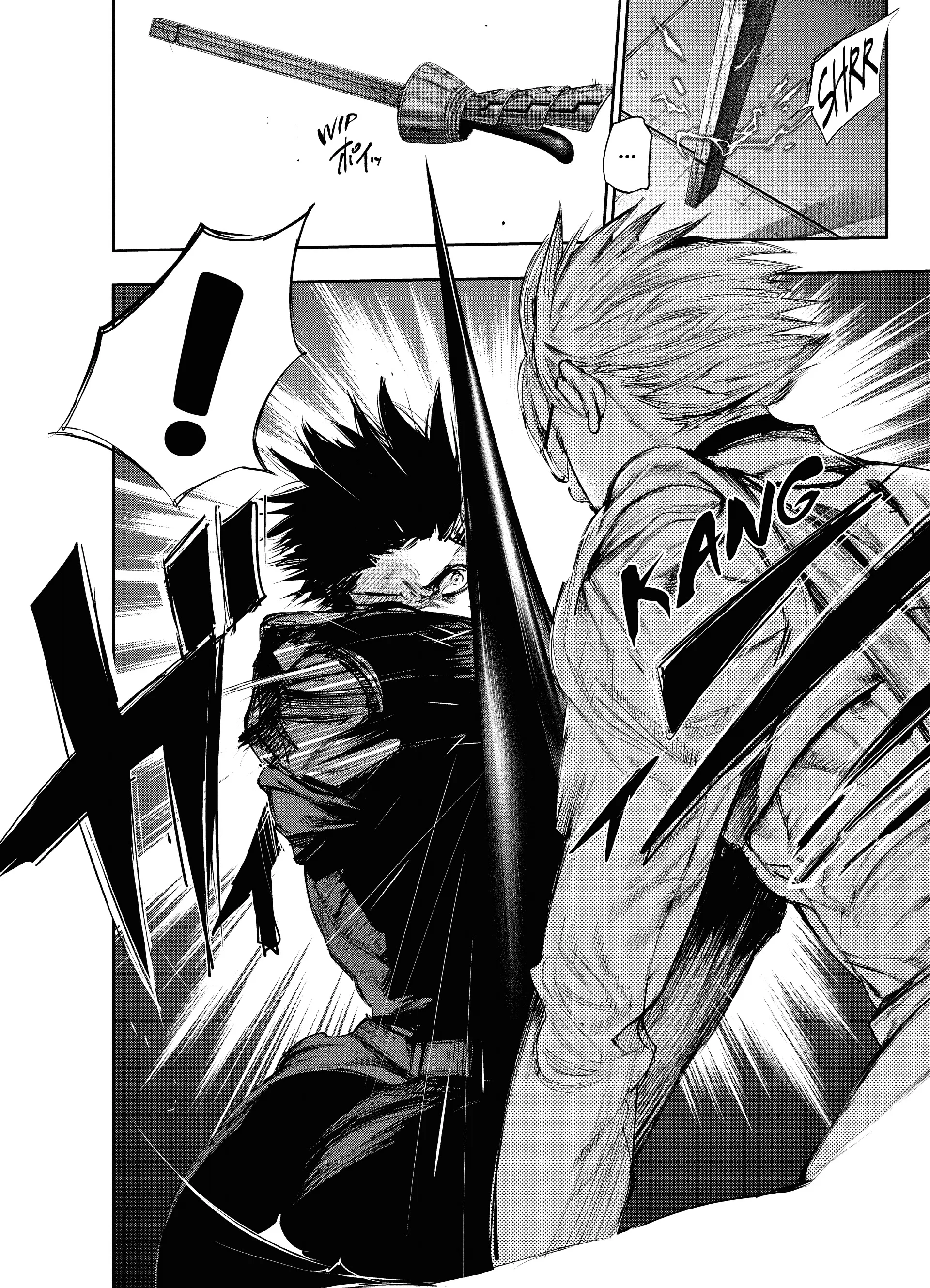 Tokyo Ghoul:re - 7 - 65627aa746e3a_2Wvs.webp