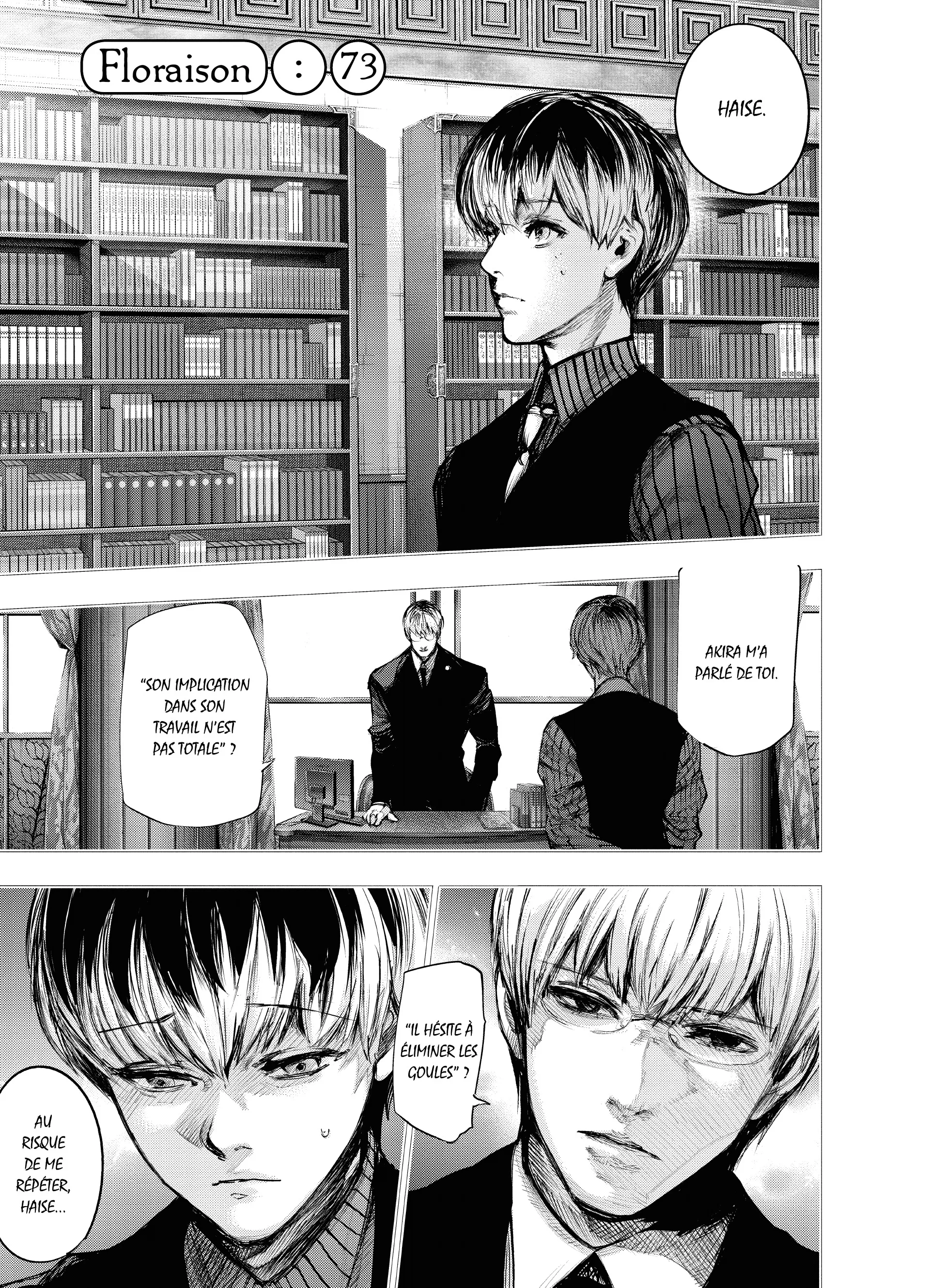Tokyo Ghoul:re - 7 - 65627ac1b5d51_iVK9.webp