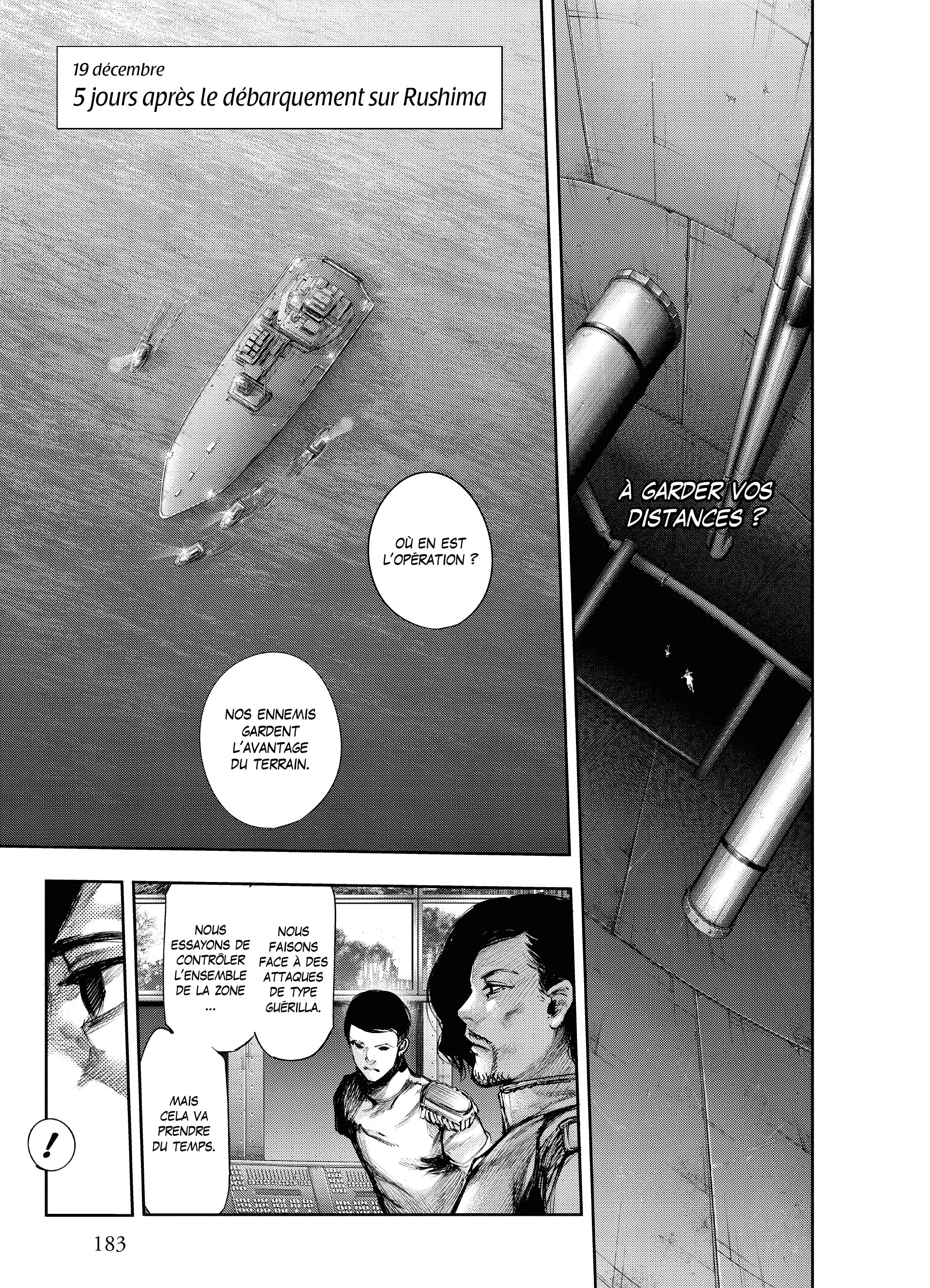 Tokyo Ghoul:re - 7 - 65627acbcd65b_Sikz.webp
