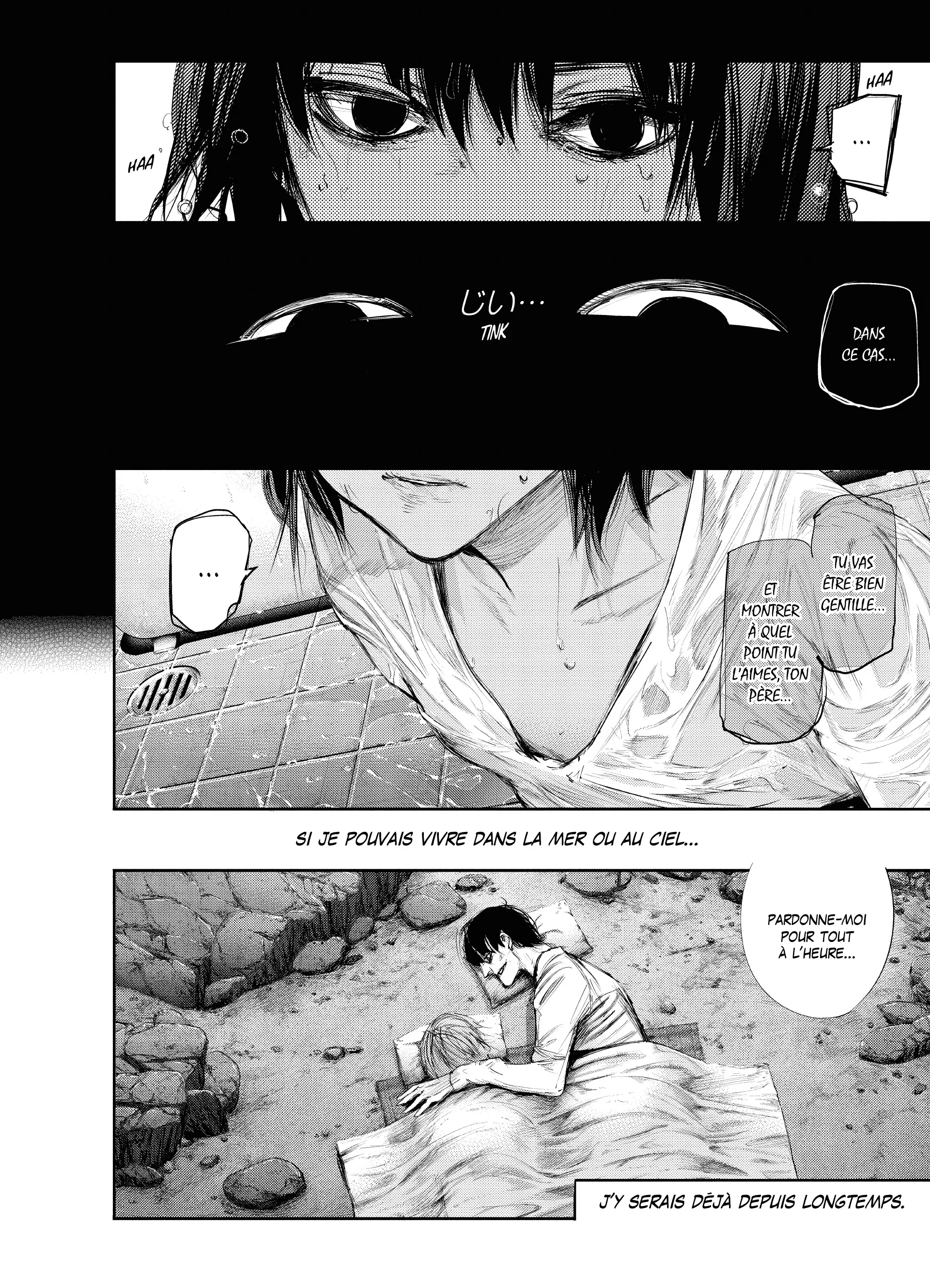 Tokyo Ghoul:re - 7 - 65627ad8b6a10_pz0F.webp