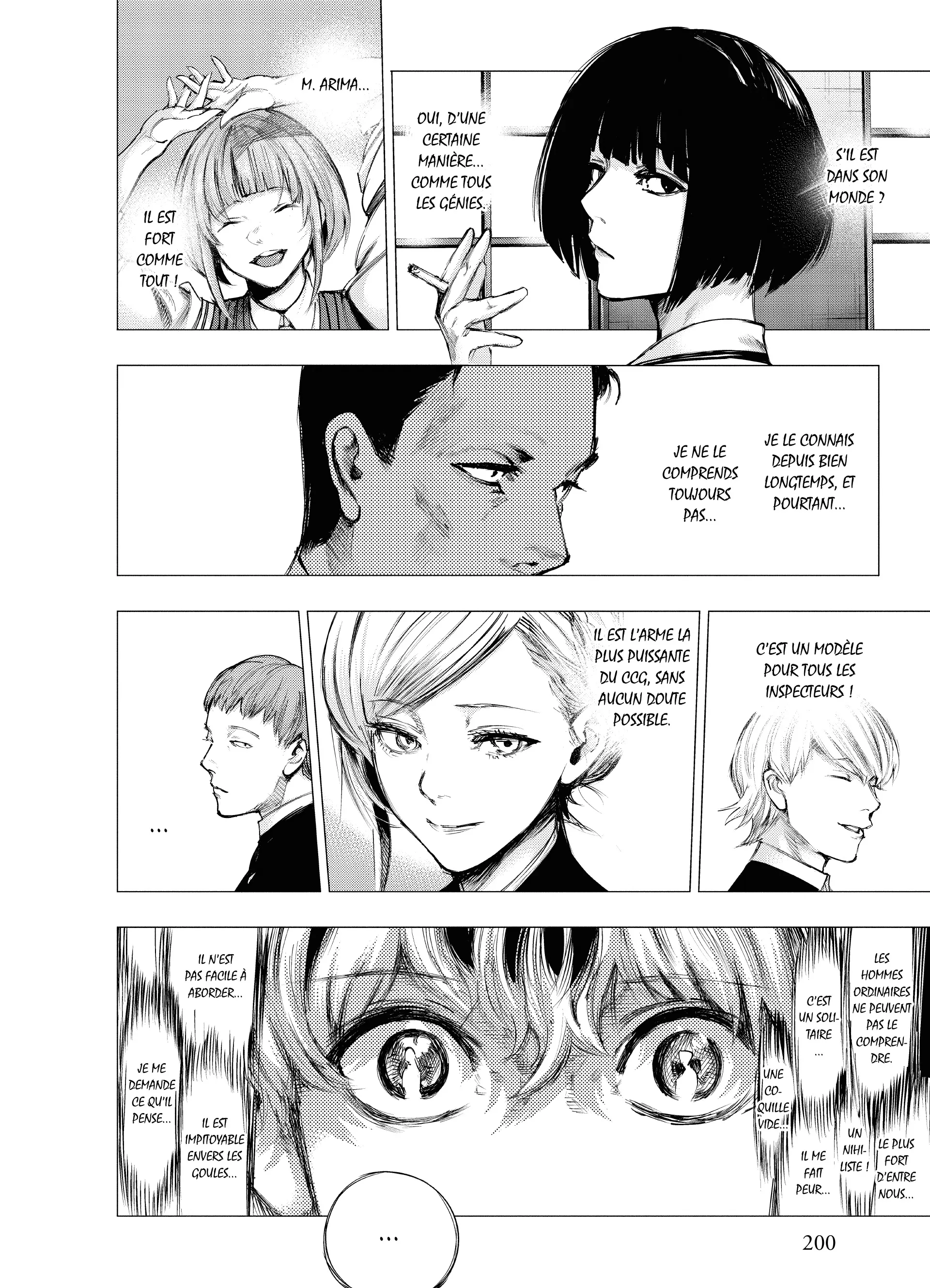 Tokyo Ghoul:re - 7 - 65627ae8a5ab4_iGvJ.webp