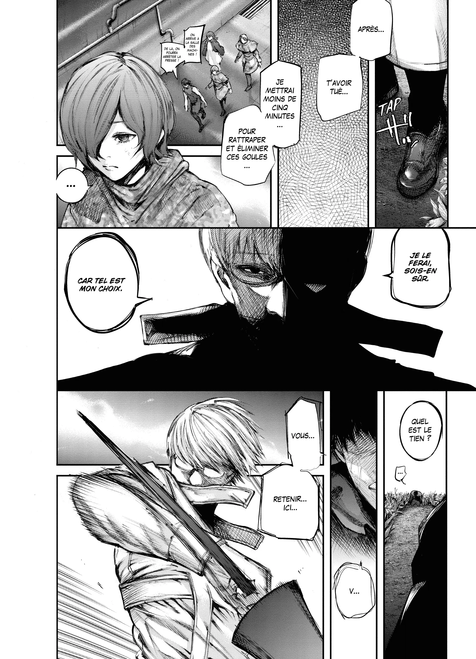 Tokyo Ghoul:re - 7 - 65627af1ef231_gIxu.webp