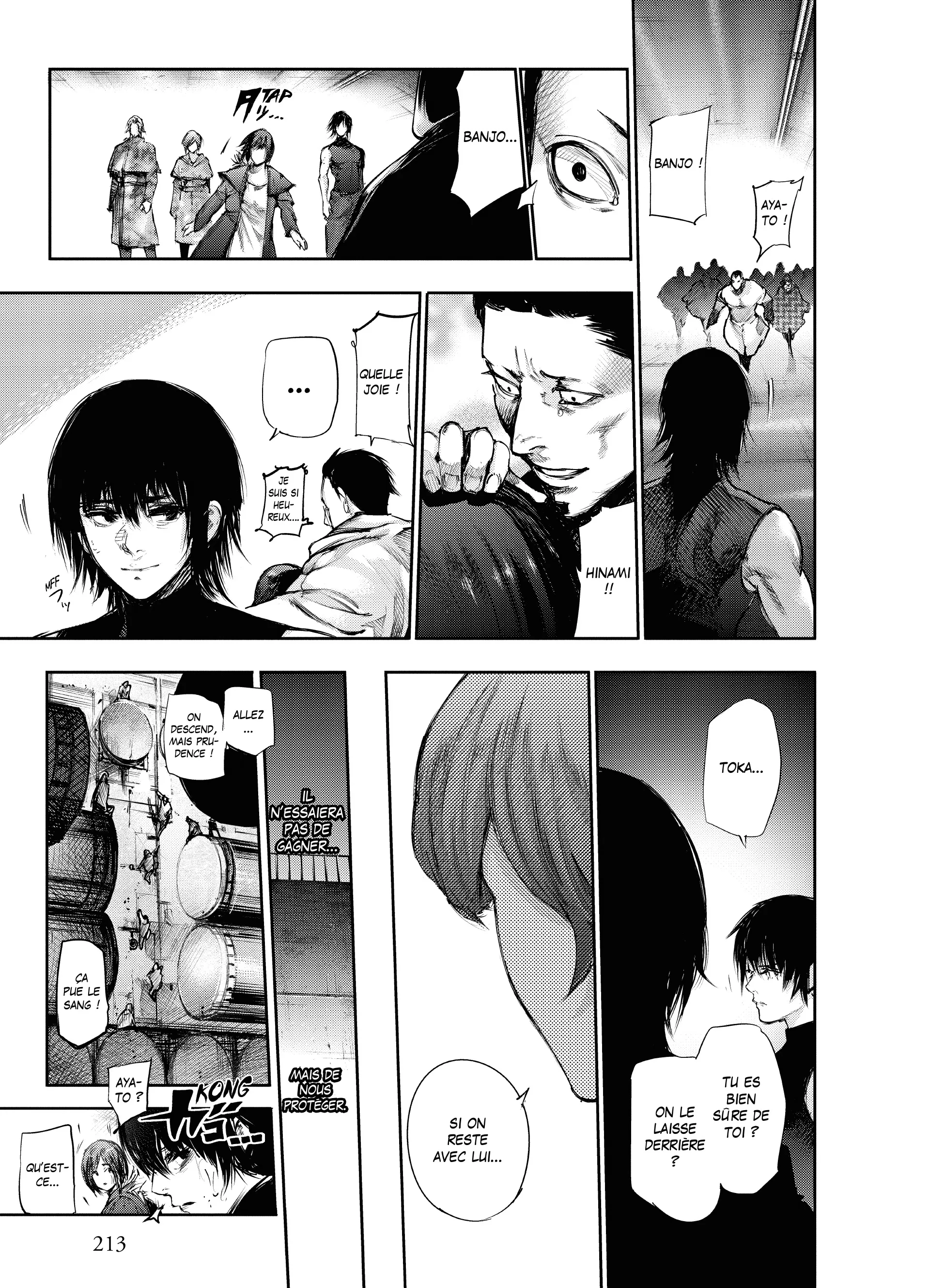 Tokyo Ghoul:re - 7 - 65627afc97ee8_bXWj.webp