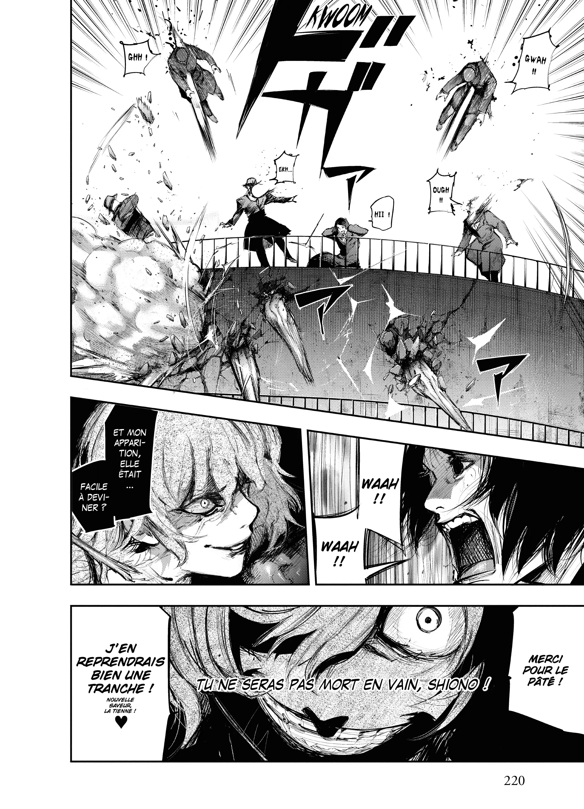 Tokyo Ghoul:re - 7 - 65627b08c703d_tVgc.webp