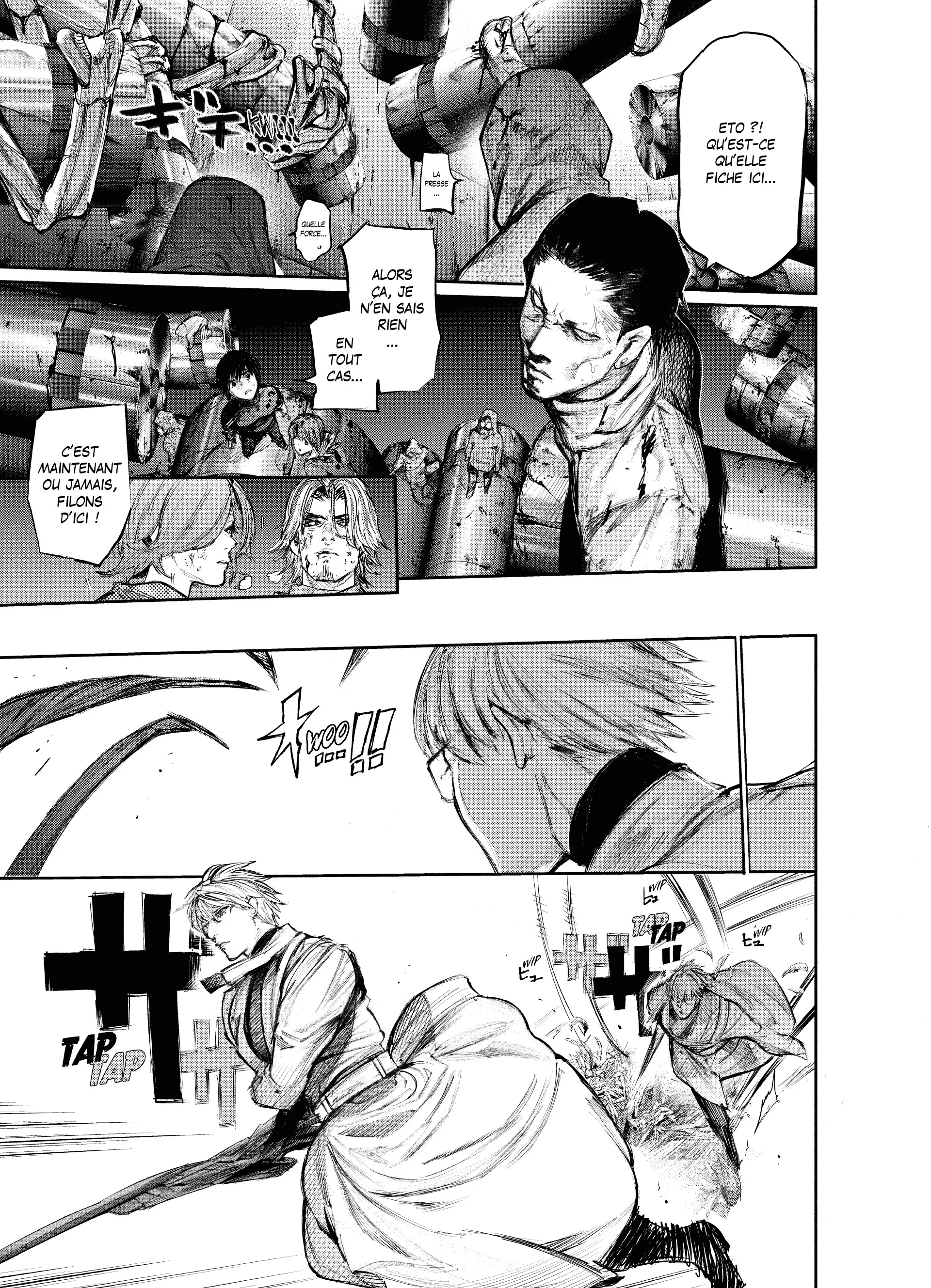 Tokyo Ghoul:re - 7 - 65627b0a48c4d_YYi5.webp