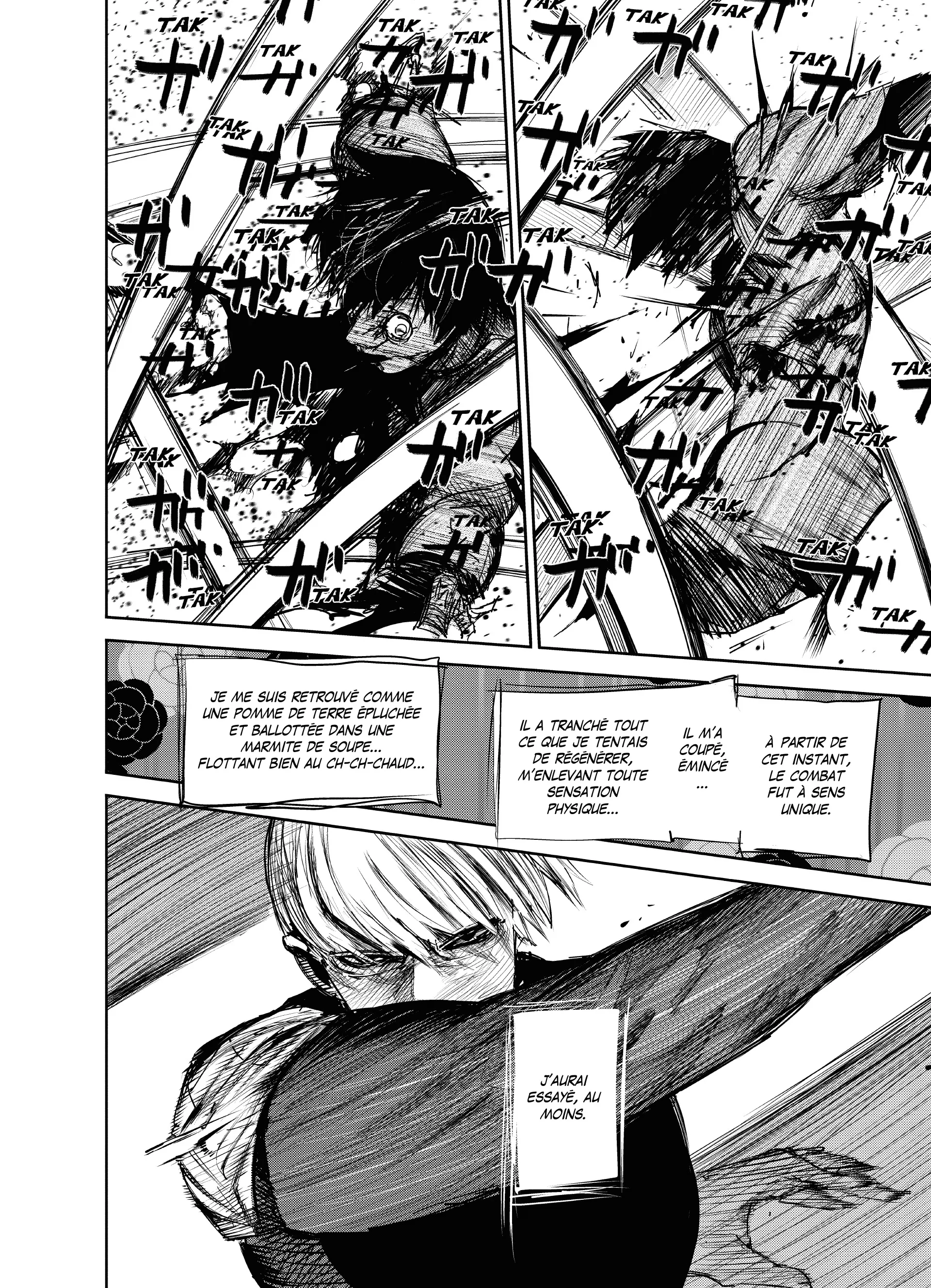 Tokyo Ghoul:re - 7 - 65627b145a895_WwbG.webp
