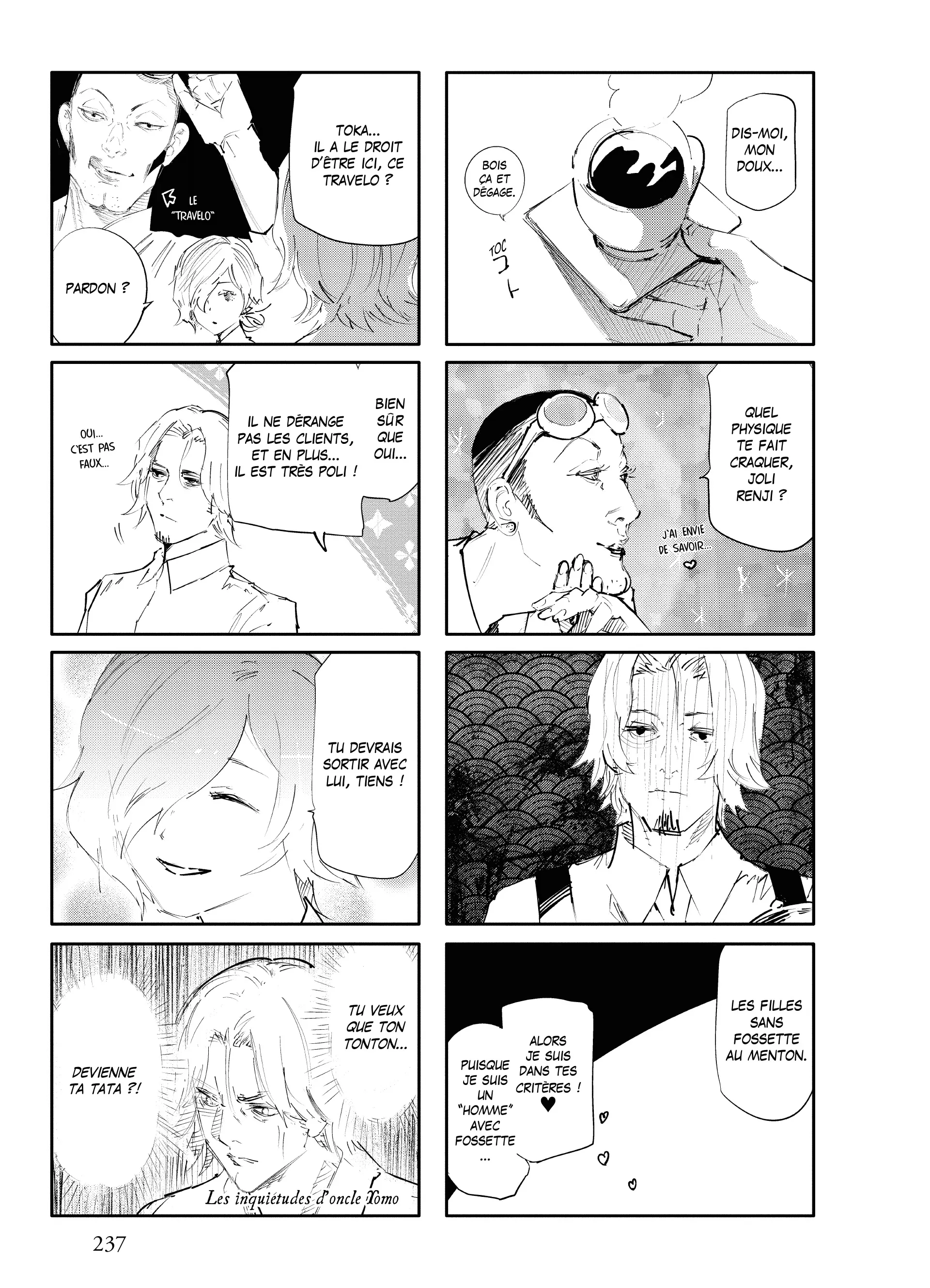 Tokyo Ghoul:re - 7 - 65627b2163480_PGgY.webp
