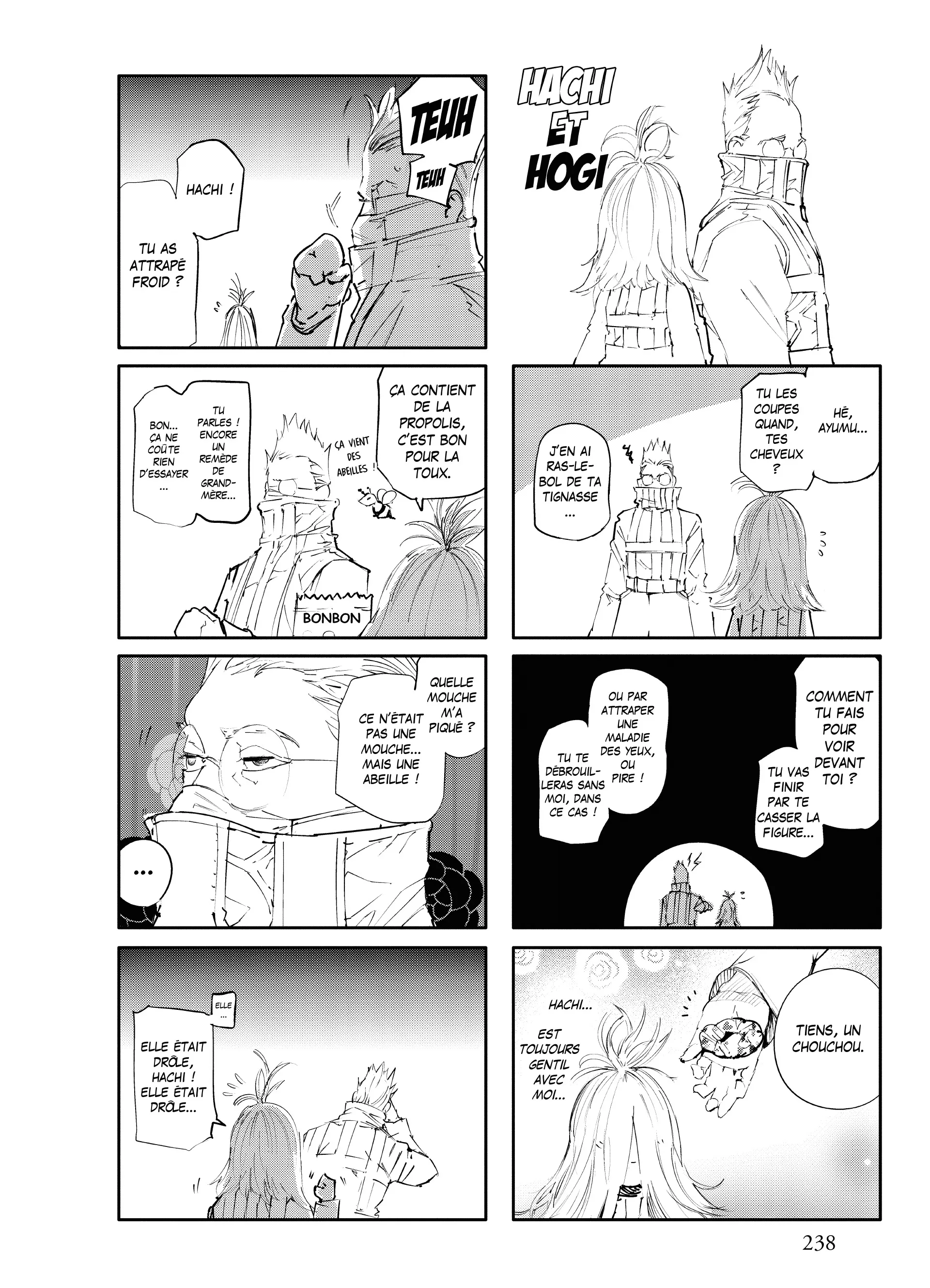 Tokyo Ghoul:re - 7 - 65627b22a962c_2Nyp.webp